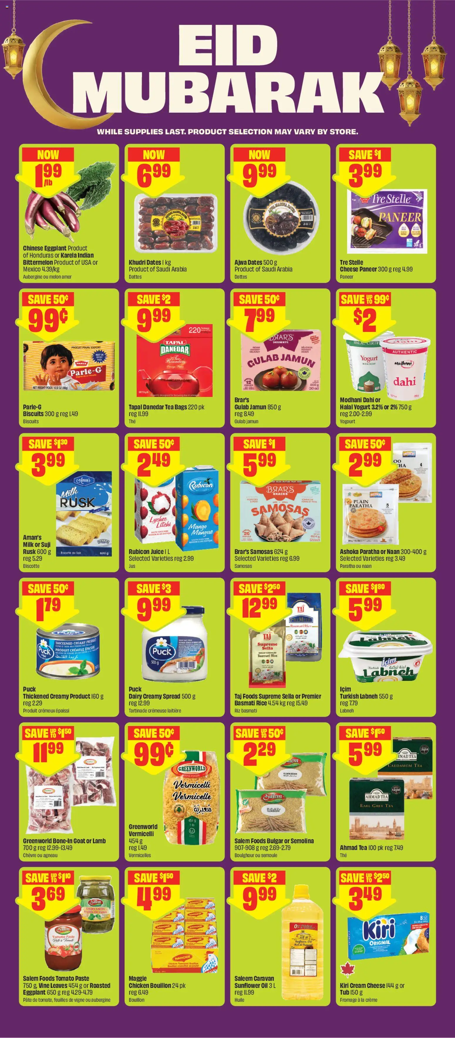 FreshCo flyer valid from 21.05.2026 | Page: 6 | Products: Tea, Yogurt, Juice, Chicken