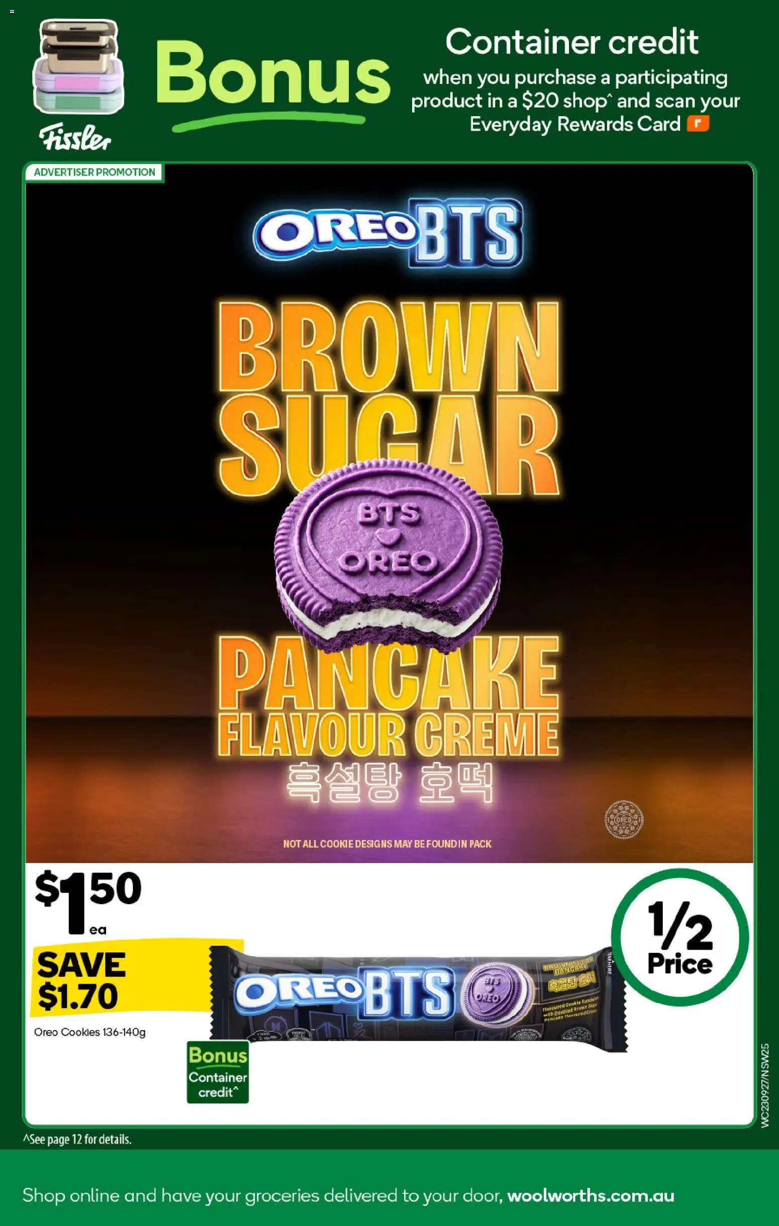 Woolworths catalogue - valid from 23/09/2026 | Page: 27