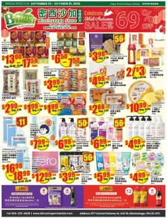 Preview of Btrust Supermarket weekly flyer - Mississauga from shop Btrust Supermarket valid from Sep 25, 2026