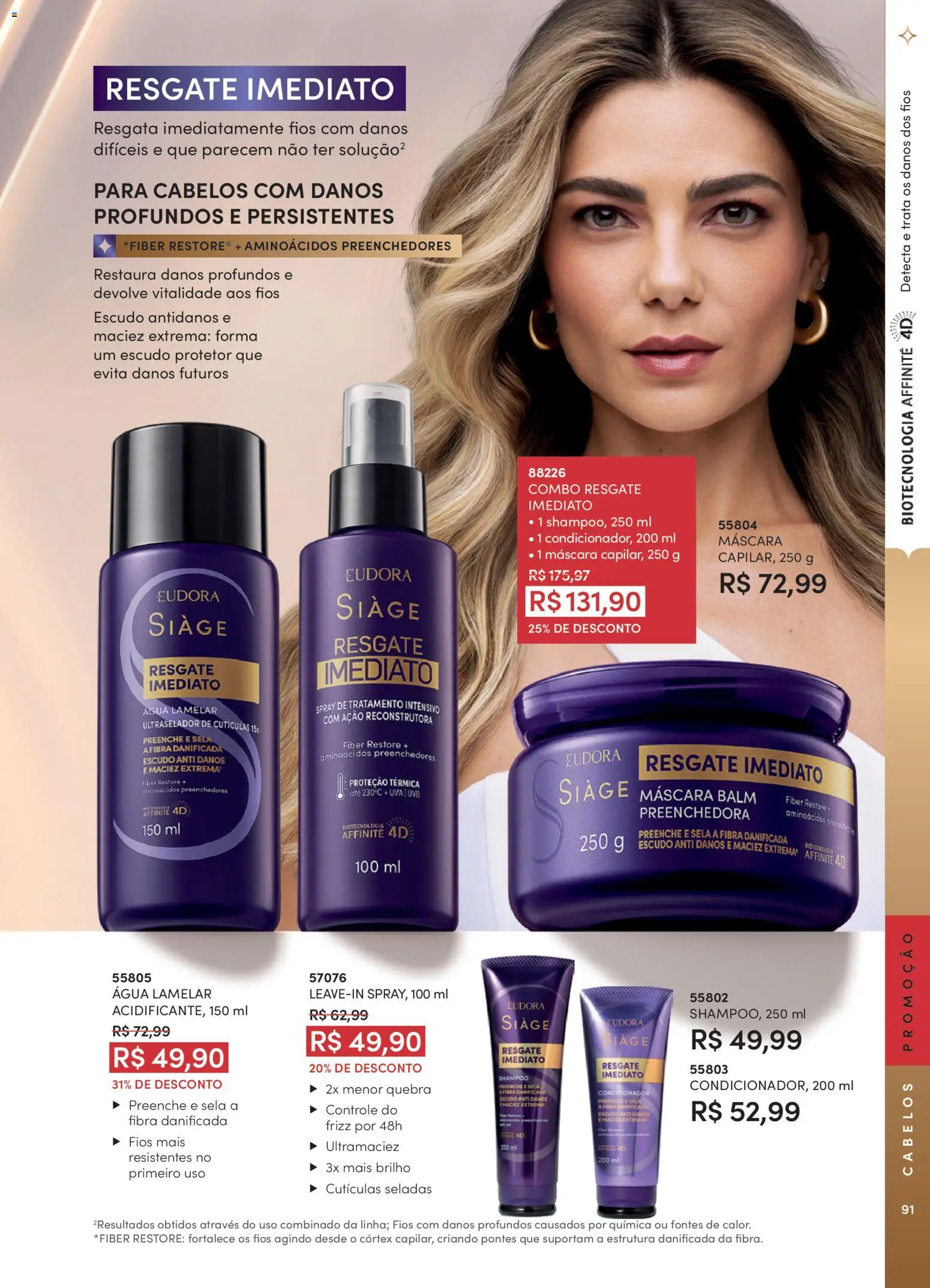 Eudora Folheto - válido de 15/07/2026 | Página: 94 | Produtos: Shampoo, Condicionador