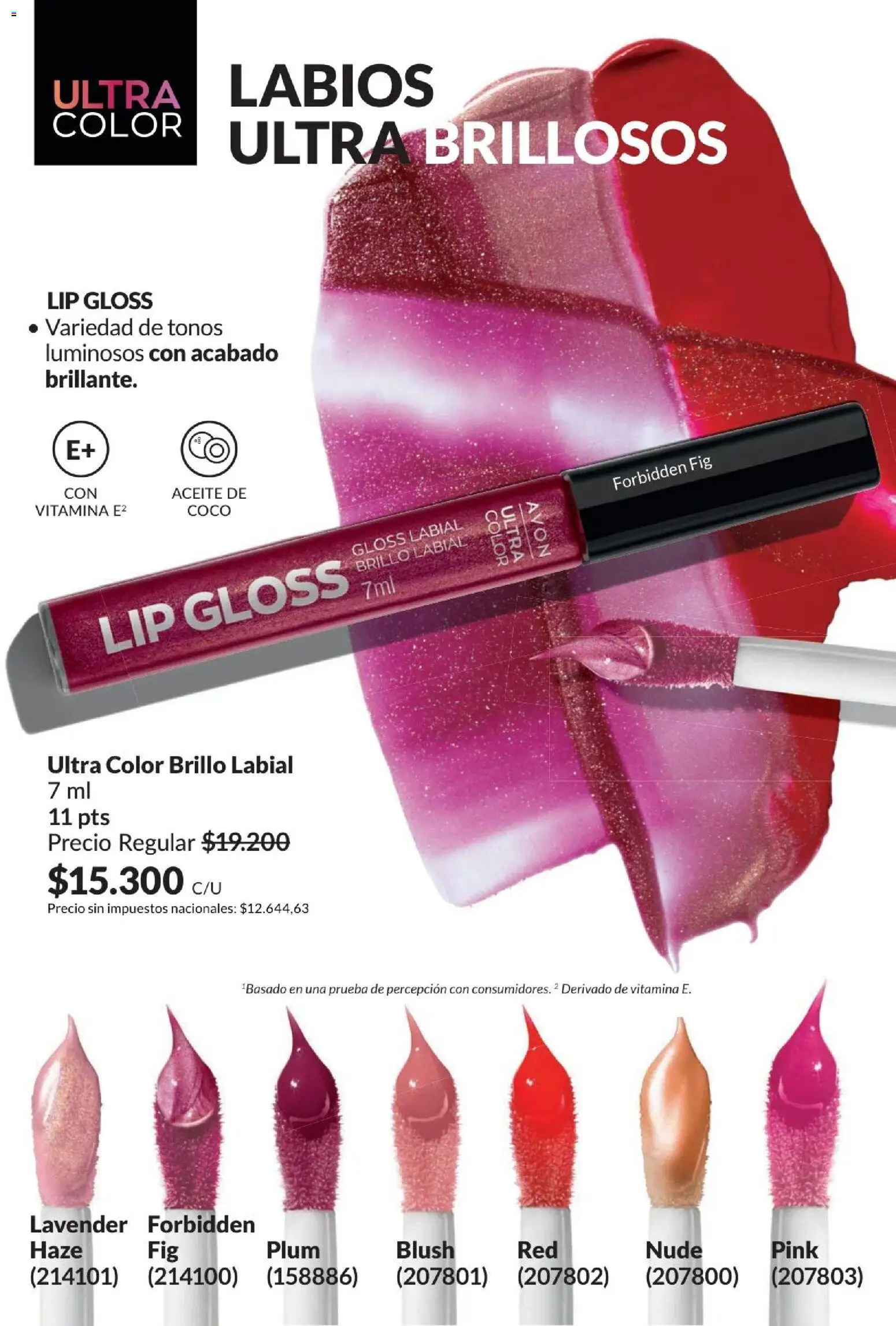 Catálogo AVON Campaña 4/2026 │ válido desde el 01/04/2026 | Página: 18 | Productos: Coco, Aceite, Brillo
