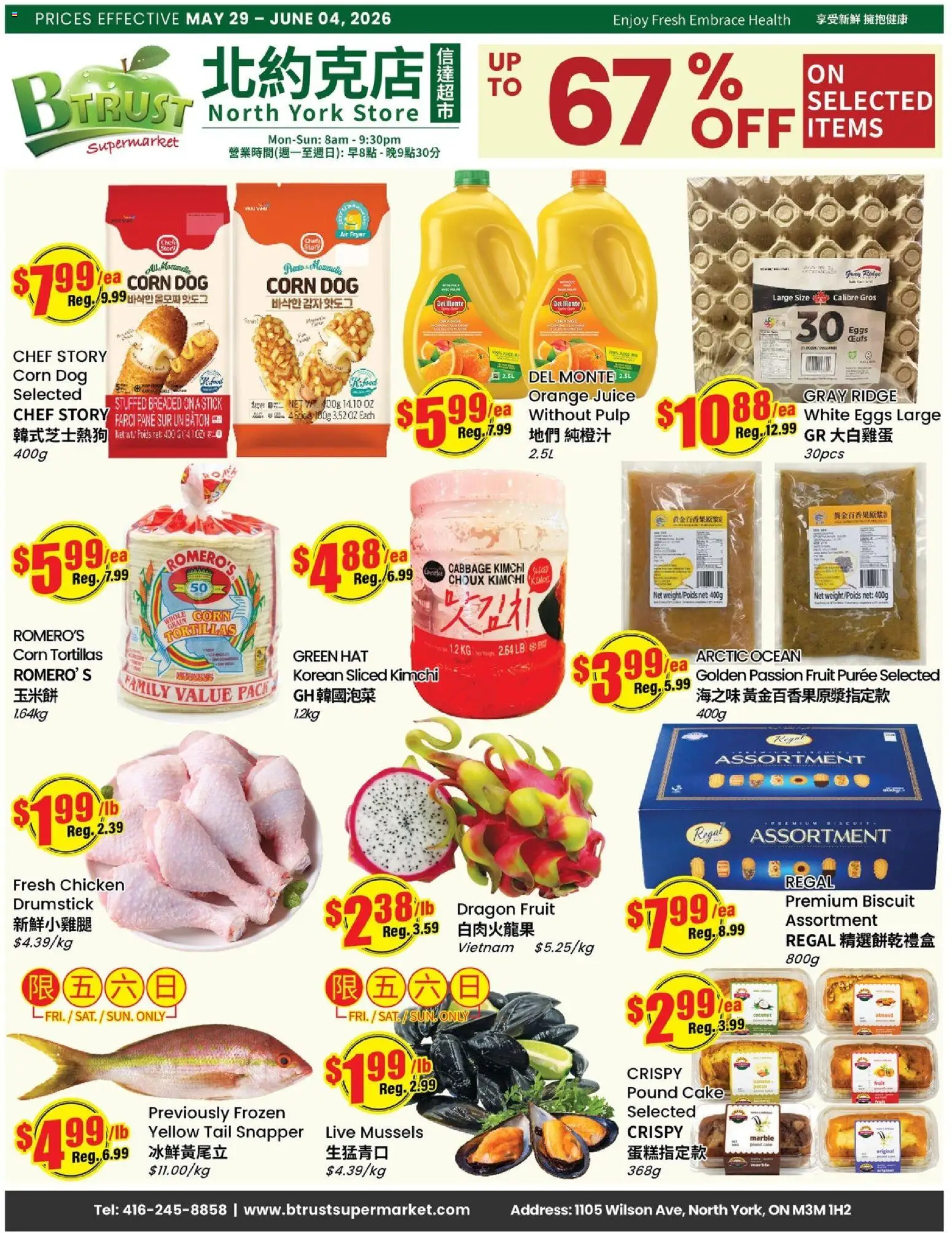 Btrust Supermarket flyer valid from 29.05.2026 | Page: 1 | Products: Hat, Ridge, Juice, Chicken