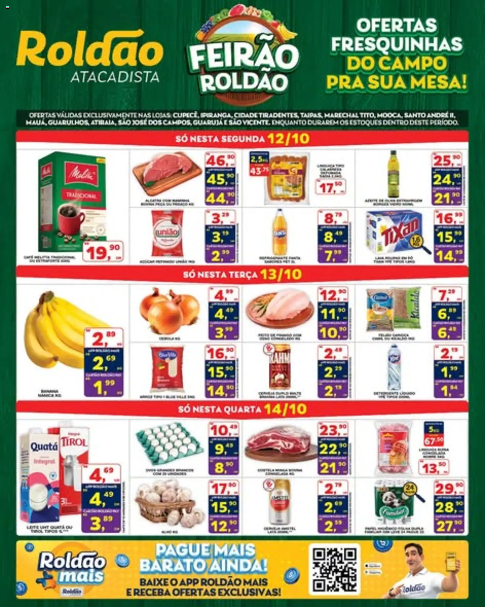 Roldão Folheto - válido de 12/10/2026 | Página: 1