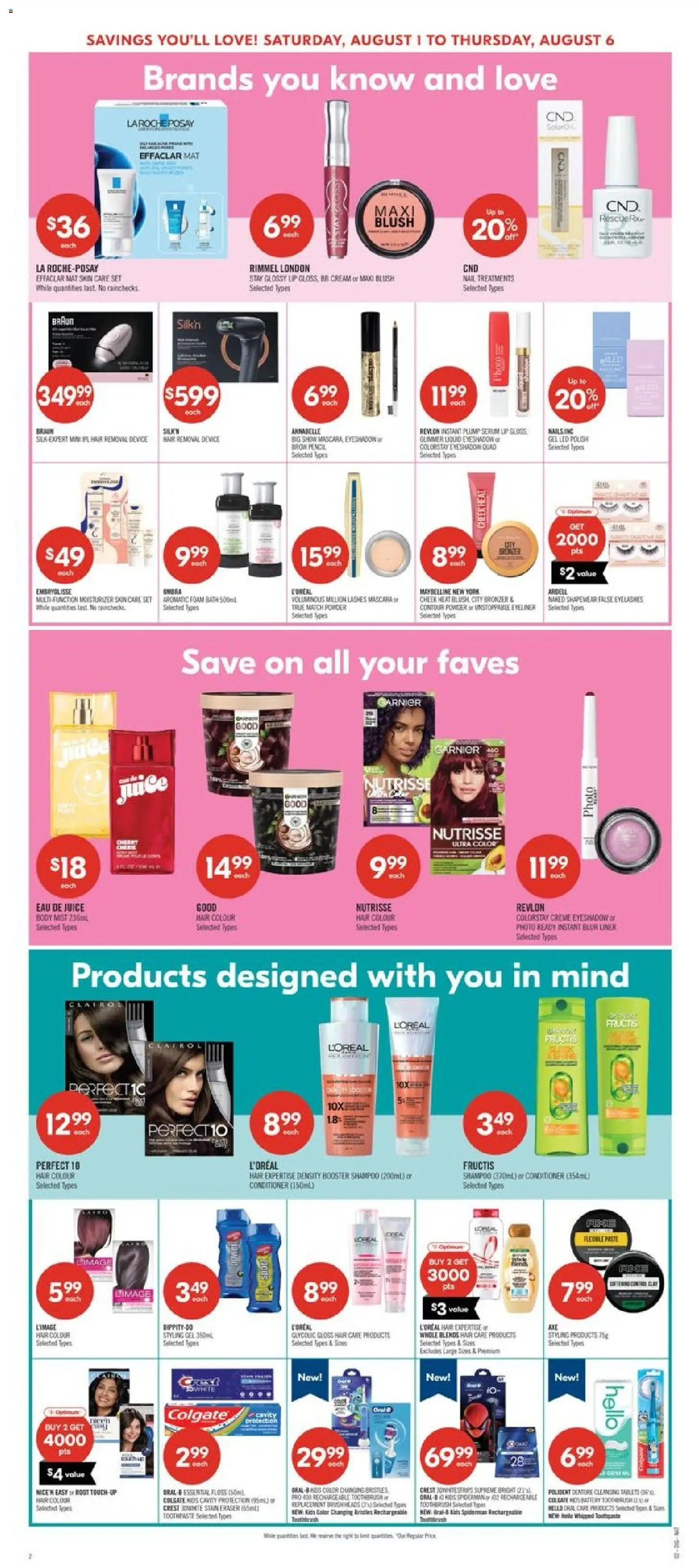 Shoppers flyer valid from Jul 31, 2026 | Page: 15 | Products: Eyeliner, Lip gloss, Conditioner, Juice