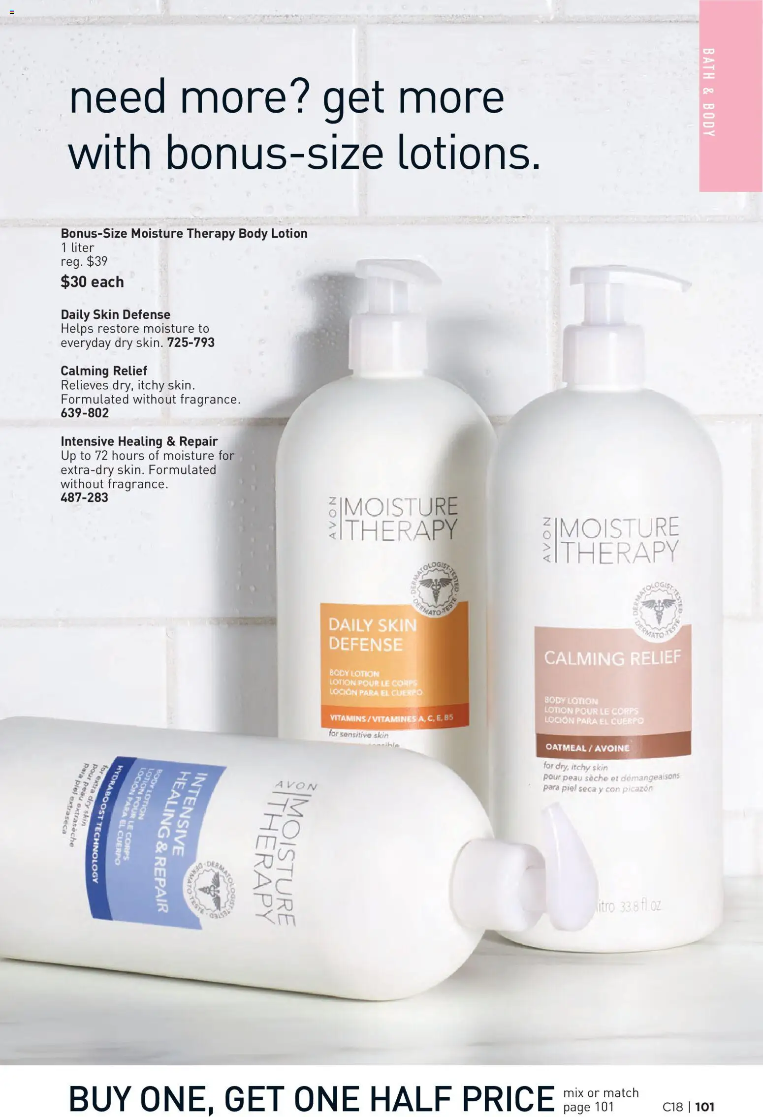 Avon flyer valid from Aug 27, 2026 | Page: 101 | Products: Oatmeal, Fragrance, Body lotion, Bath