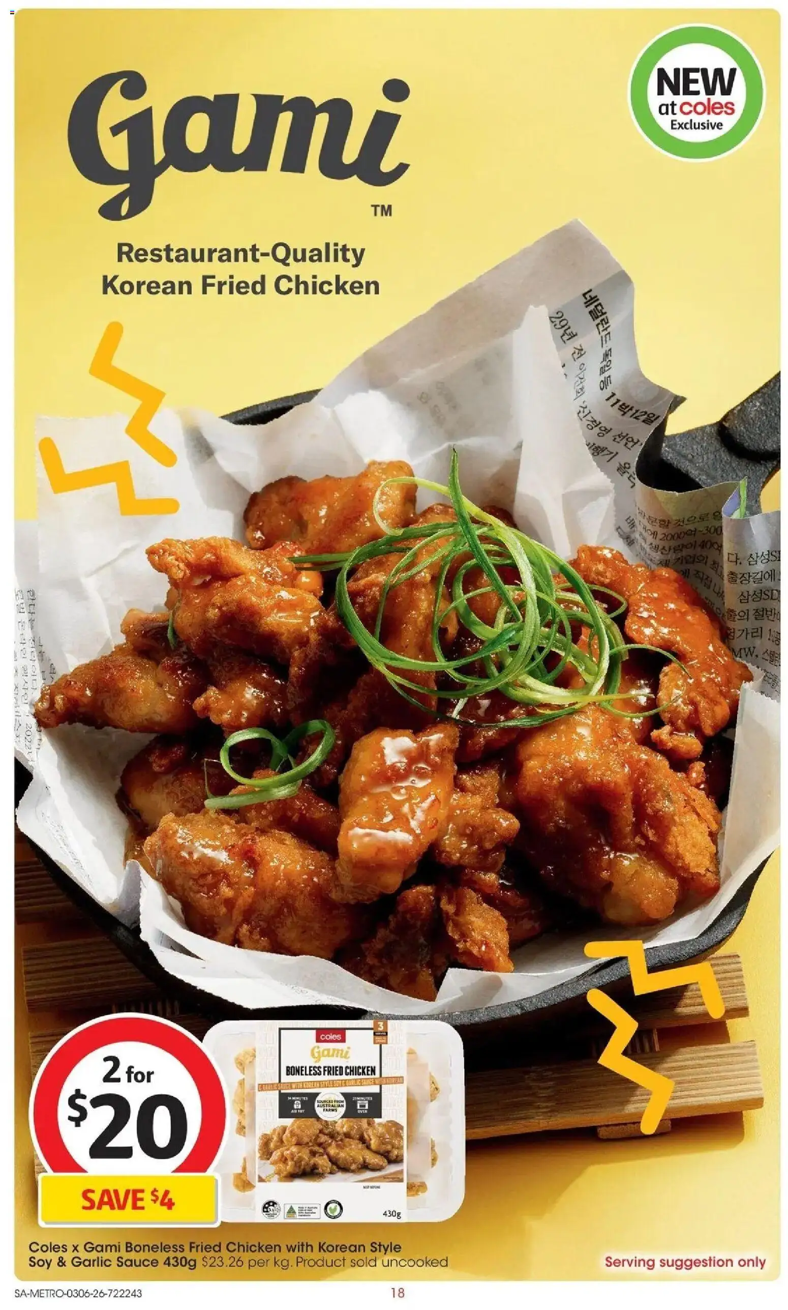 Coles catalogue - valid from 03.06.2026 | Page: 18