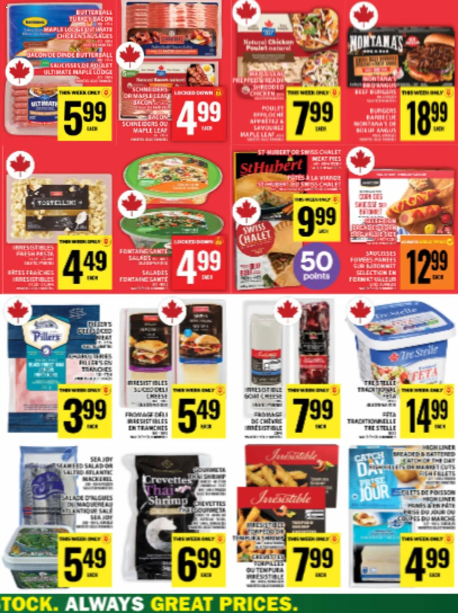 Food Basics flyer valid from 11.06.2026 | Page: 23 | Products: Fish, Turkey, Chicken