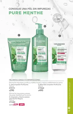 Vista previa de Yves Rocher campaña 7 2026, nuevo folleto de la tienda, válido en México a partir del 12.05.2026 | Página: 65