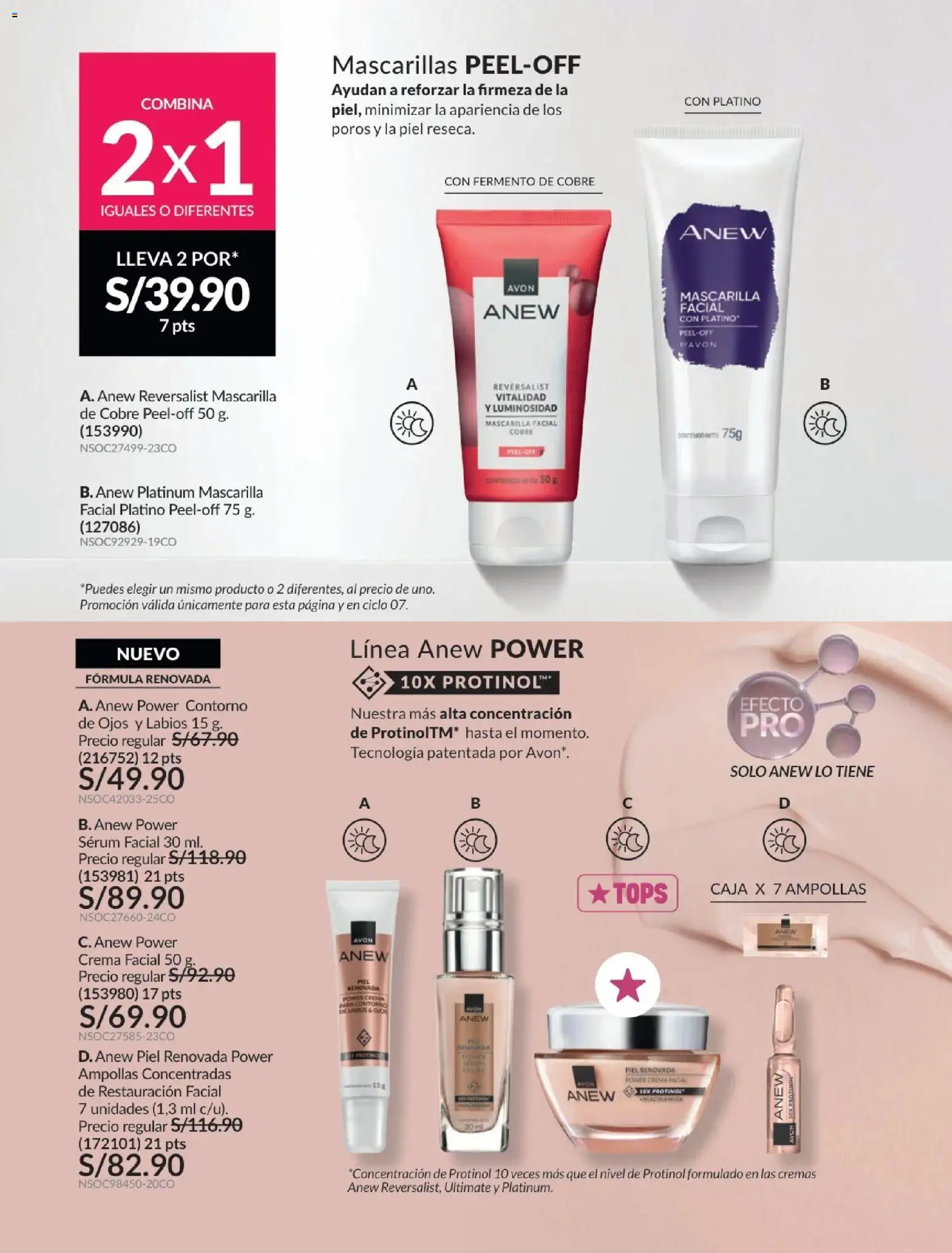 Catálogo Avon válido desde 21/04/2026 | Página: 125 | Productos: Caja, Crema