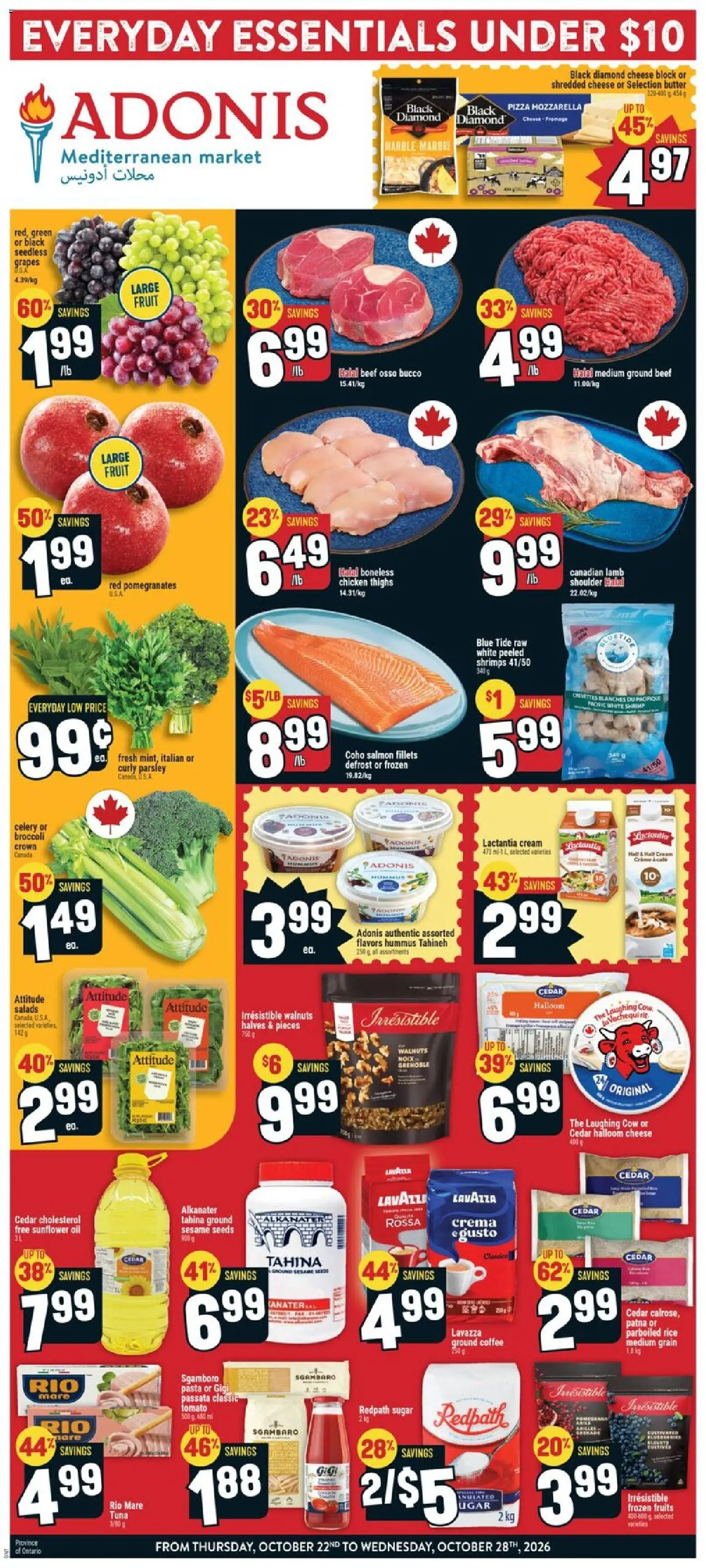 Adonis flyer valid from Oct 22, 2026 | Page: 1