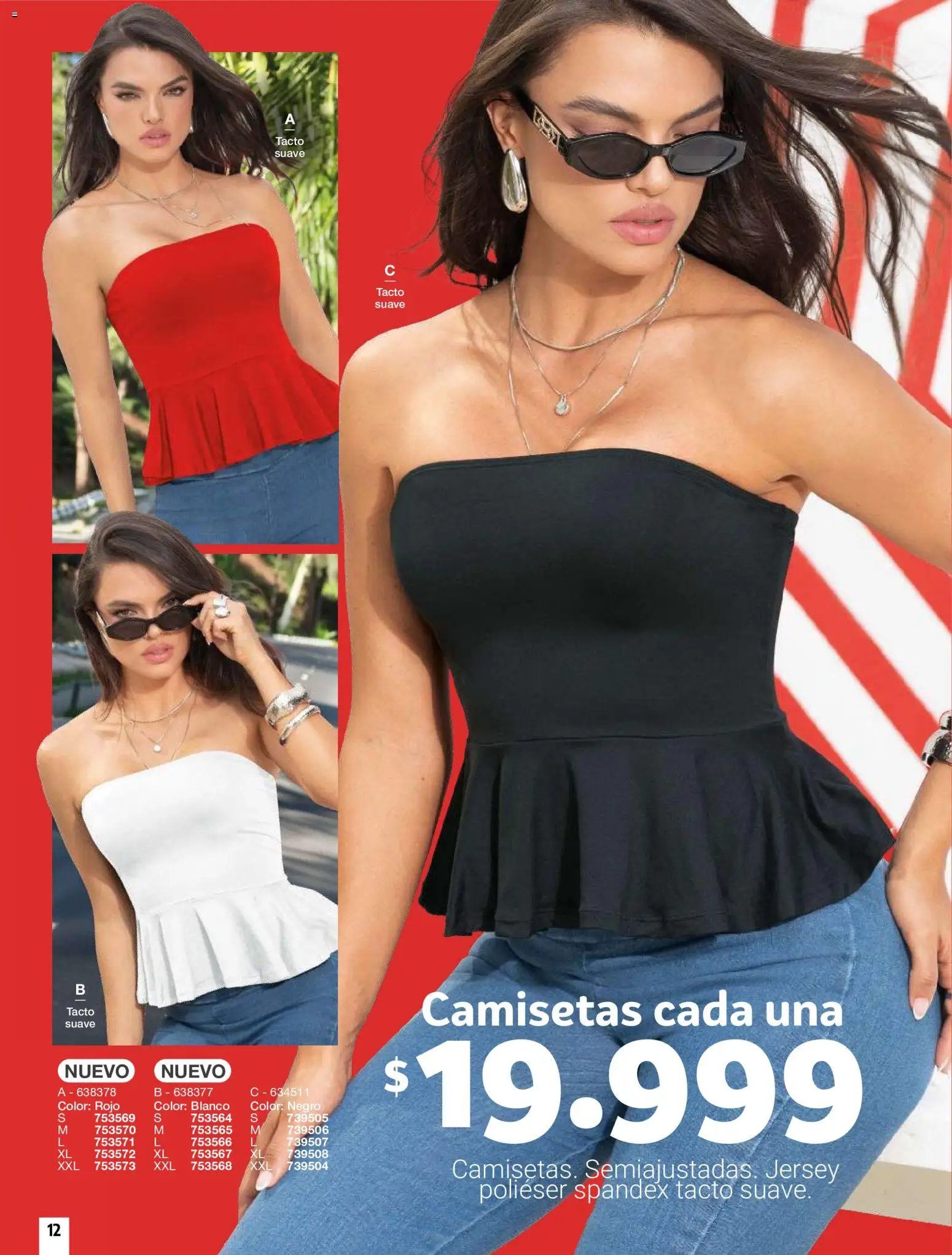 Carmel revista - valida desde el 11/08/2026 | Página: 12