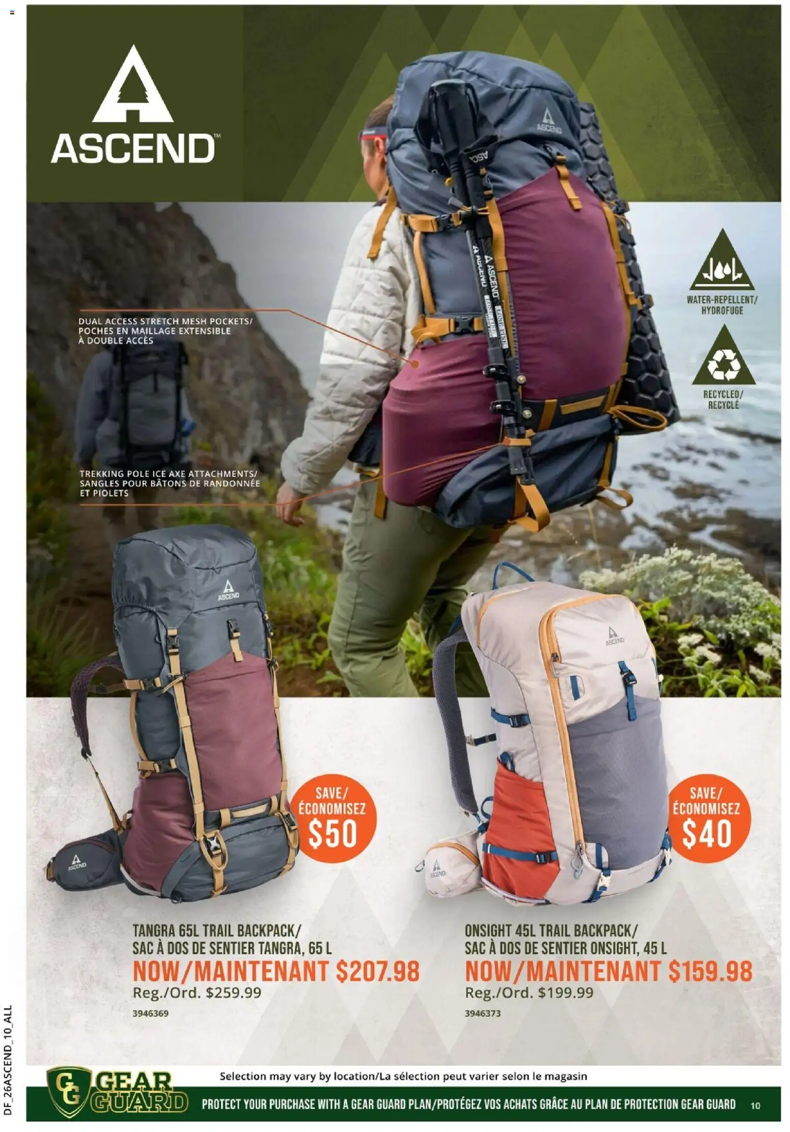 Cabelas flyer valid from 28.05.2026 | Page: 10