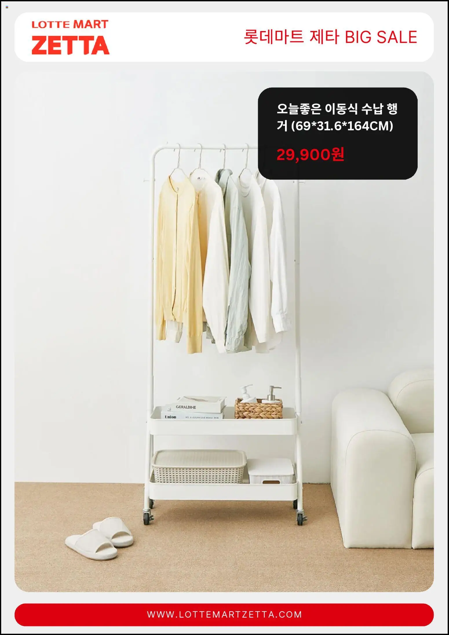  | 페이지: 2