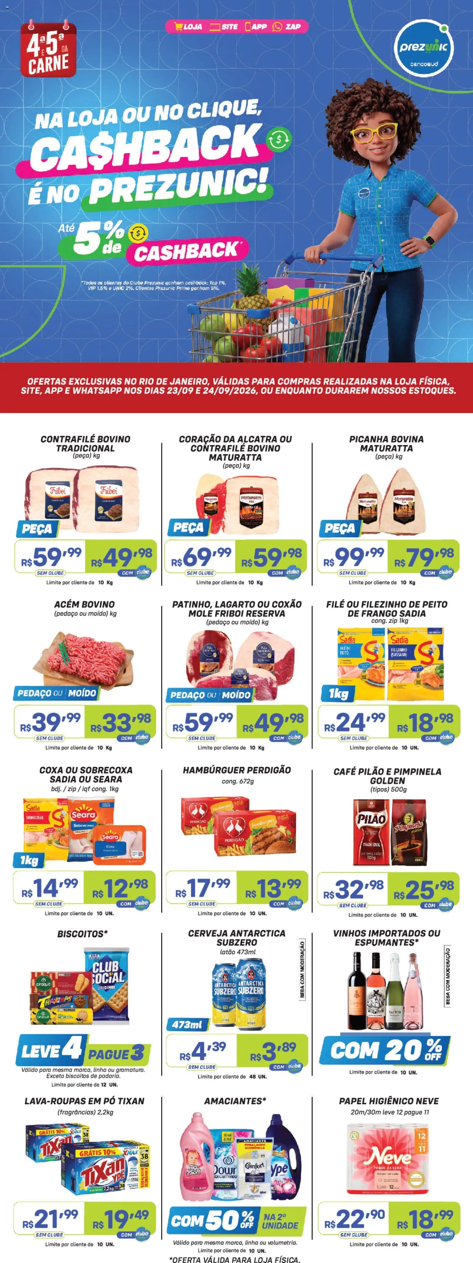 Prezunic Folheto - válido de 23/09/2026 | Página: 1 | Produtos: Pó, Picanha, Café, Biscoitos