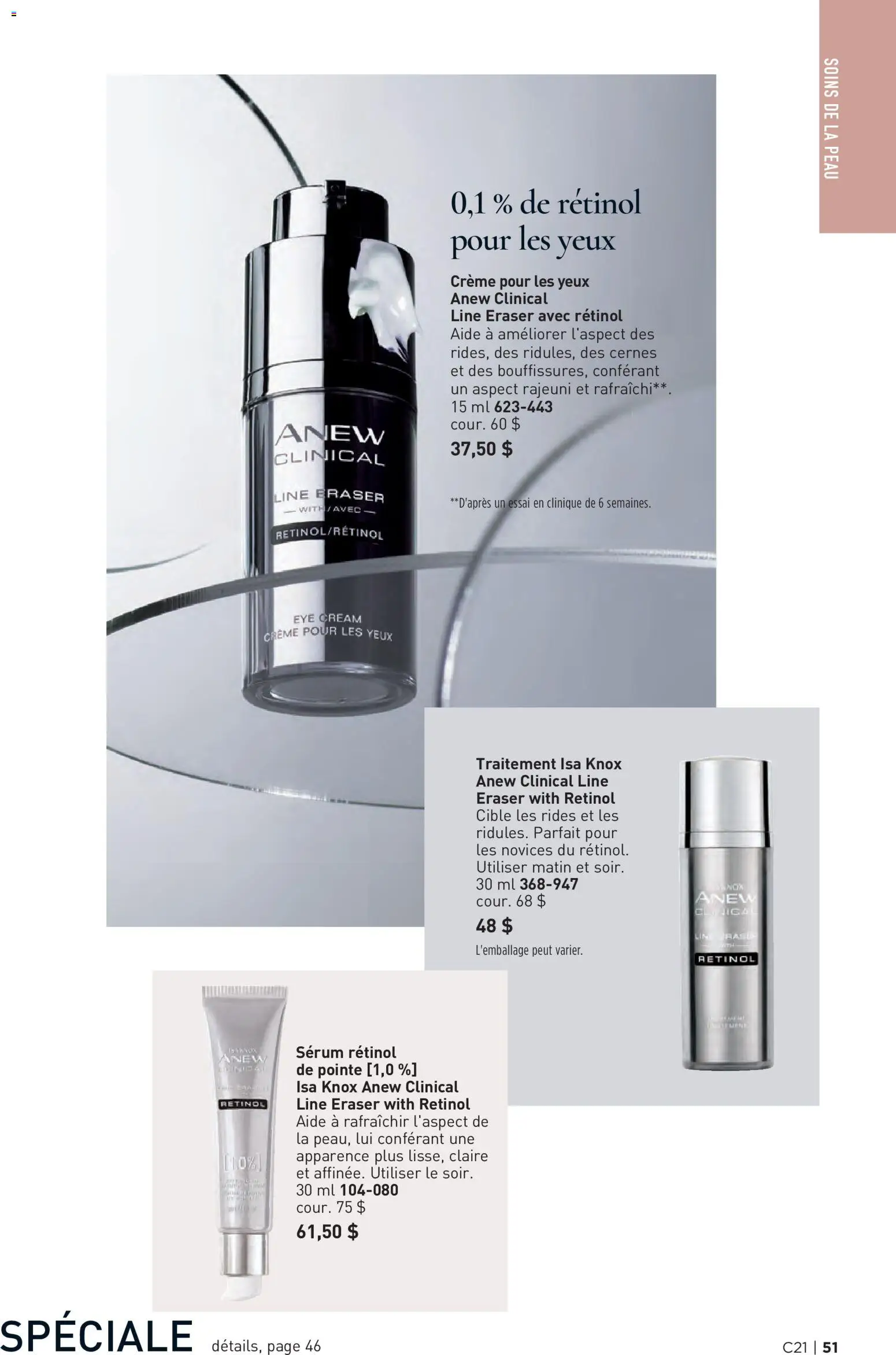 Avon flyer valid from Oct 8, 2026 | Page: 51