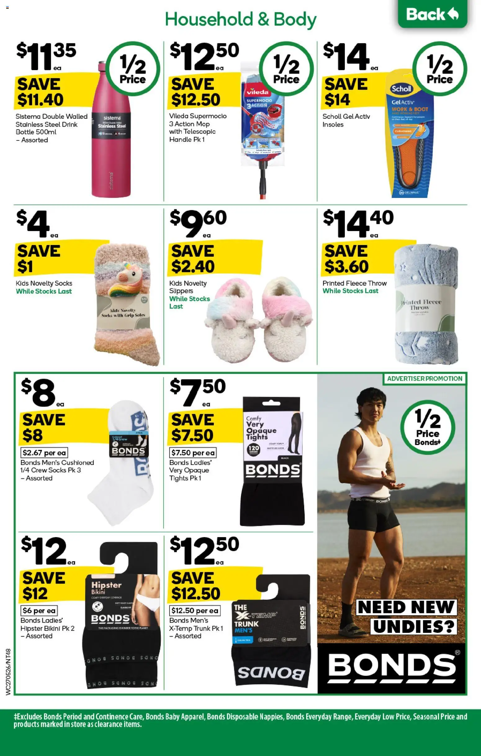 Woolworths catalogue - valid from 27.05.2026 | Page: 46