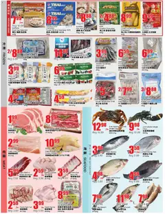 Preview of Btrust Supermarket weekly flyer - Mississauga from shop Btrust Supermarket valid from 12.06.2026 | Page: 3 | Products: Beef, Butter, Jacket, Chicken