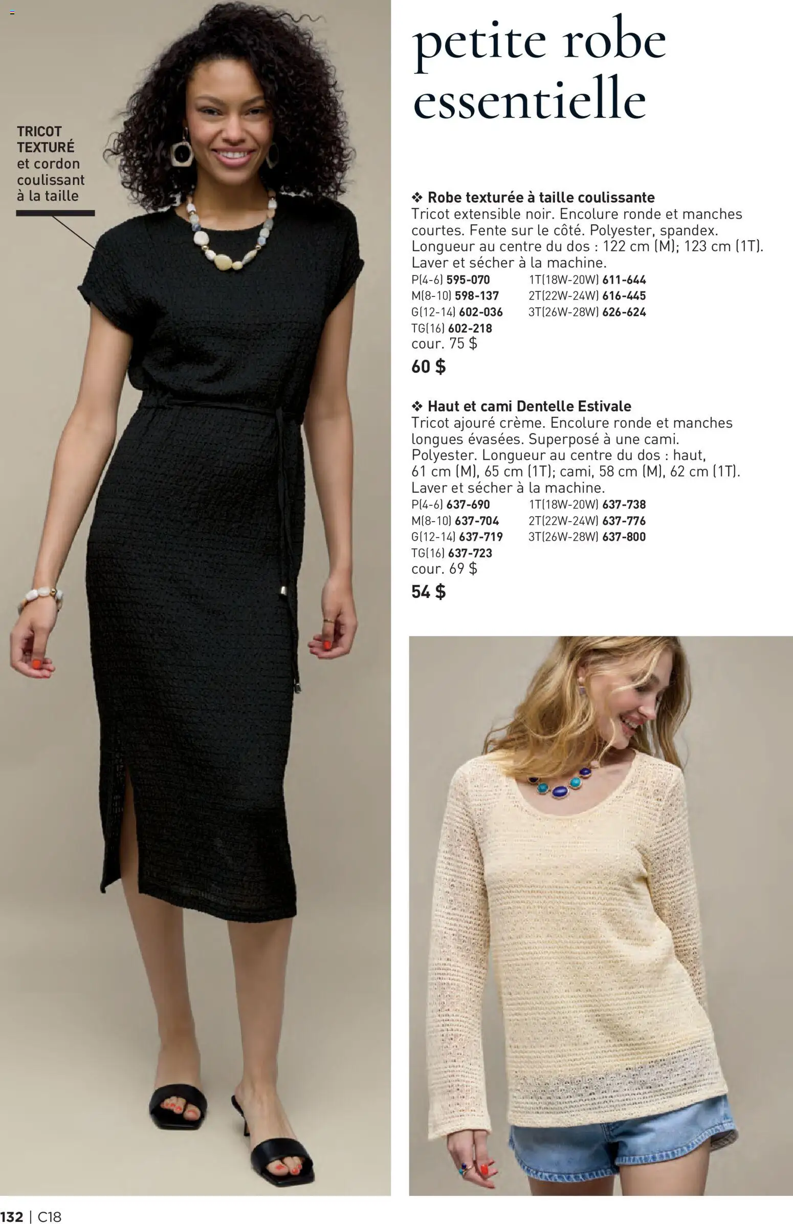 Avon flyer valid from Aug 27, 2026 | Page: 132 | Products: Robe
