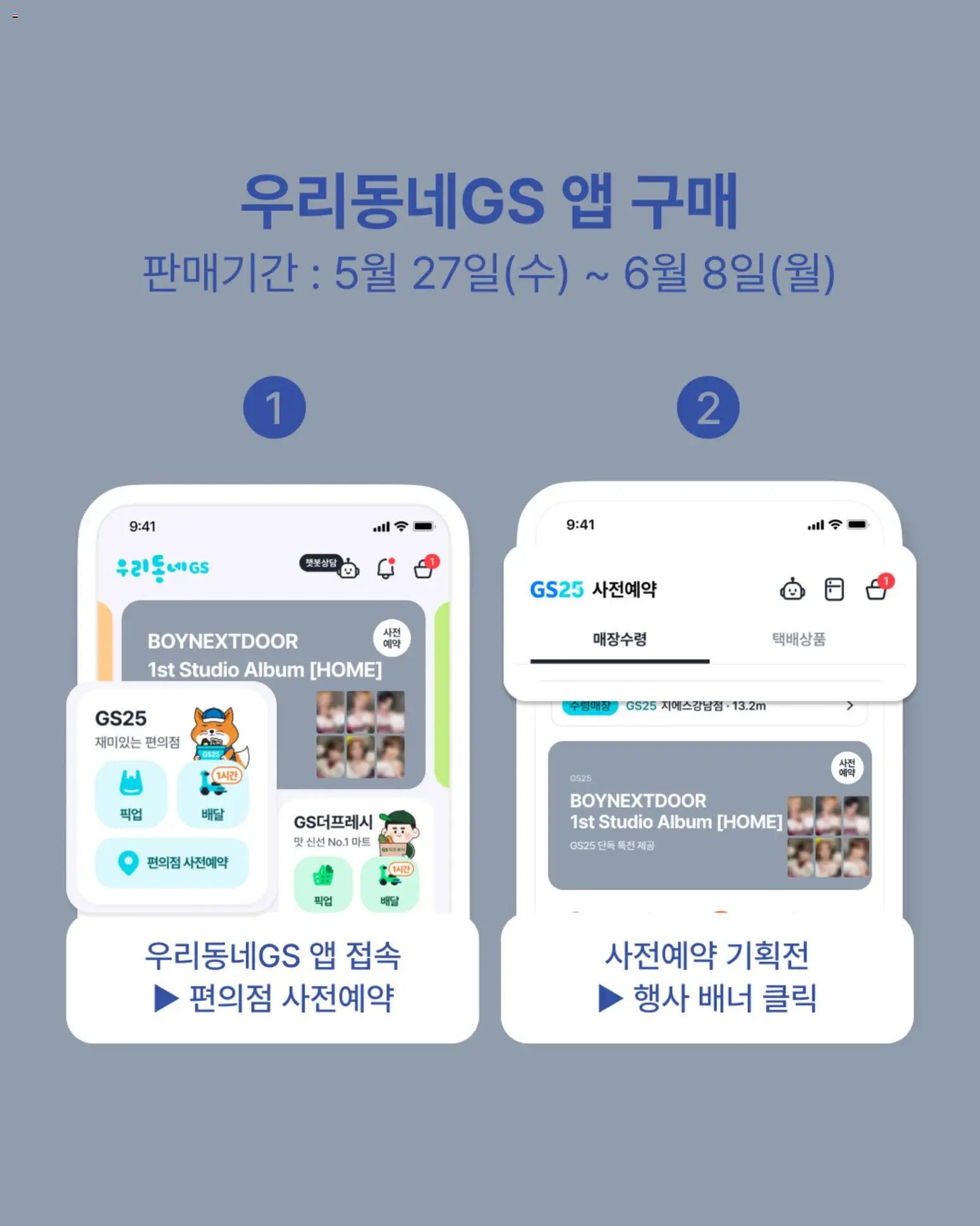  | 페이지: 3