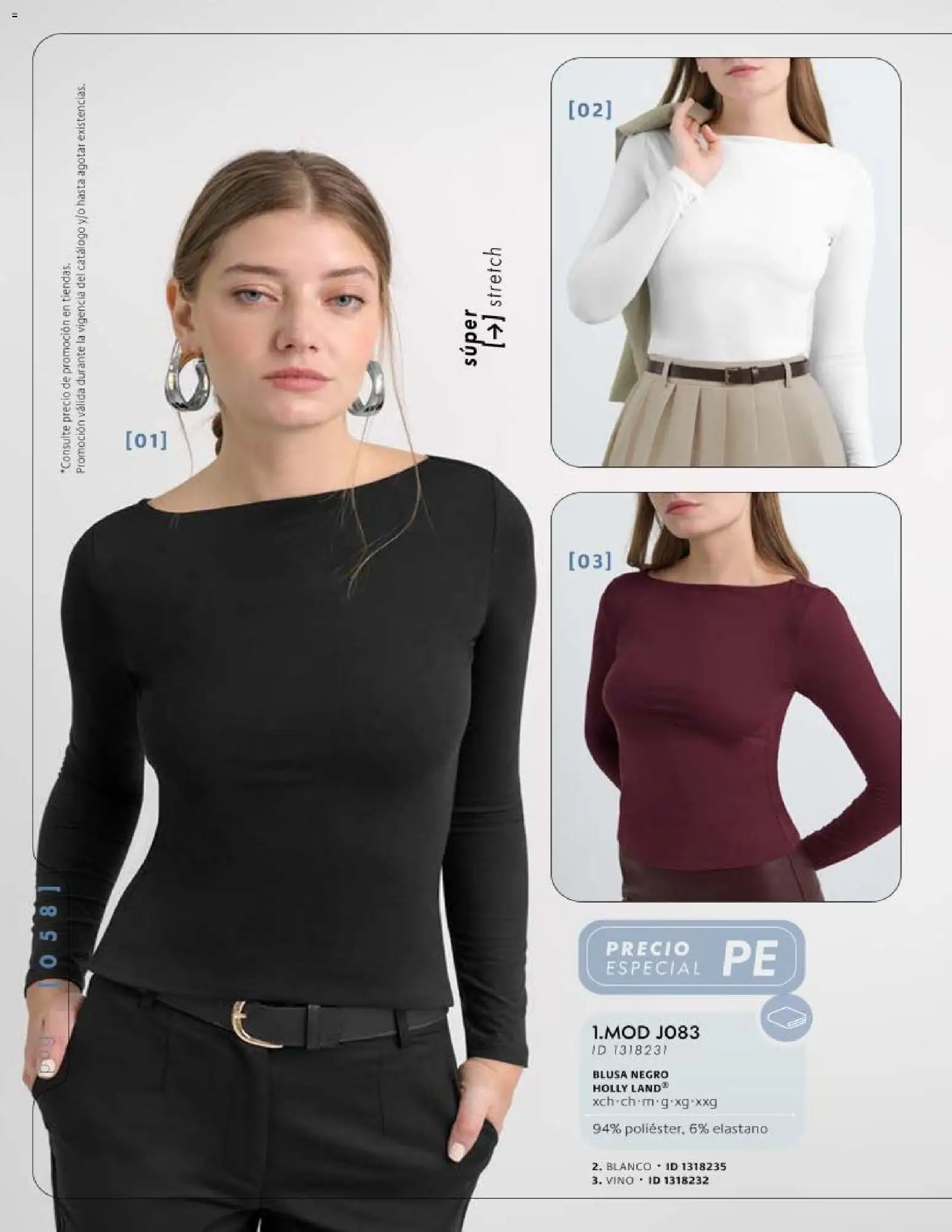Nuevas ofertas de Price Shoes válidas en toda la República Mexicana desde el 28/08/2026. ¡Encuentra las mejores ofertas en Price Shoes catálogo Vestir! | Página: 58 | Productos: Blusa, Vino