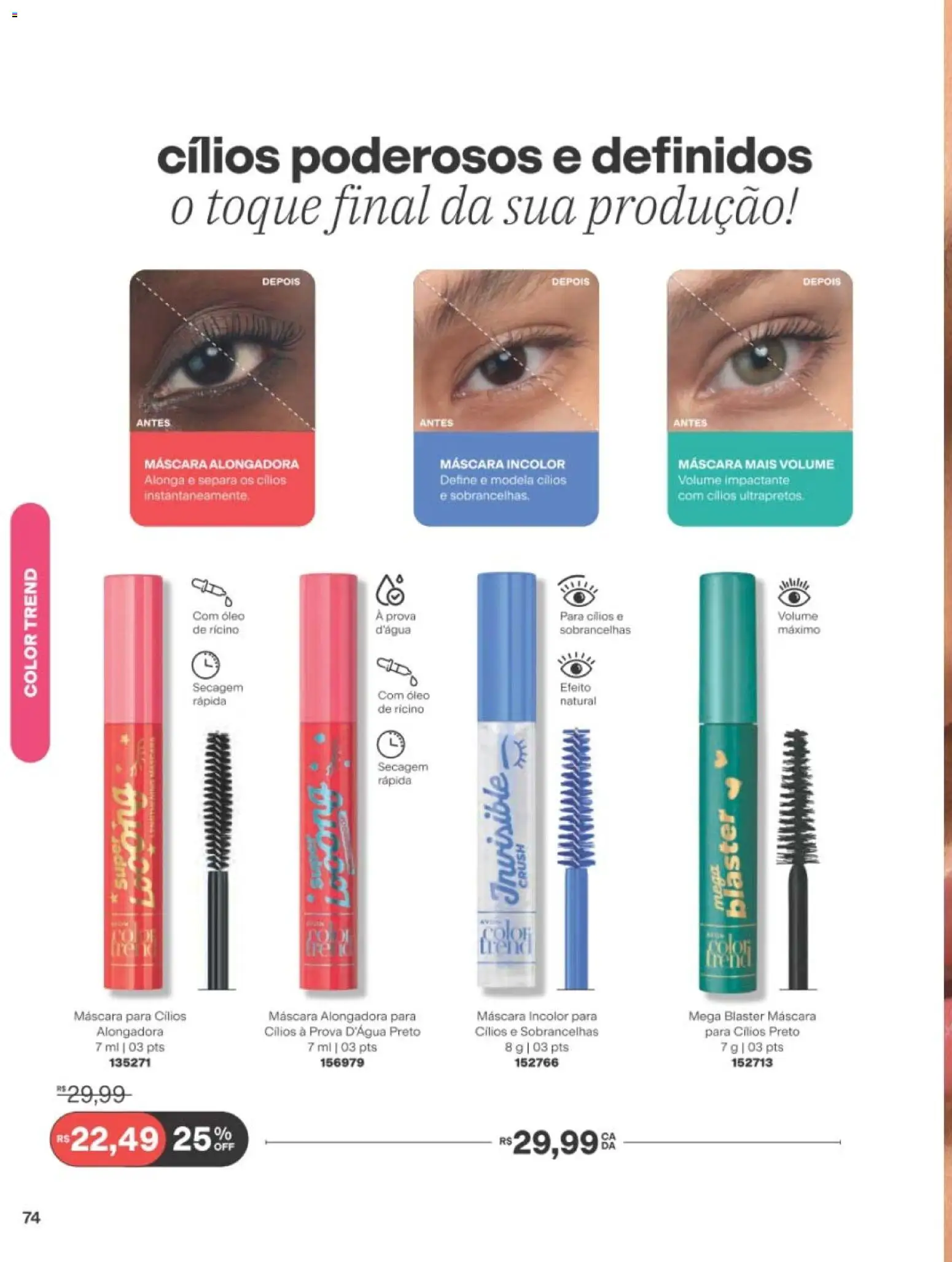 Avon Folheto - válido de 19/07/2026 | Página: 74 | Produtos: Máscara para cílios, Óleo