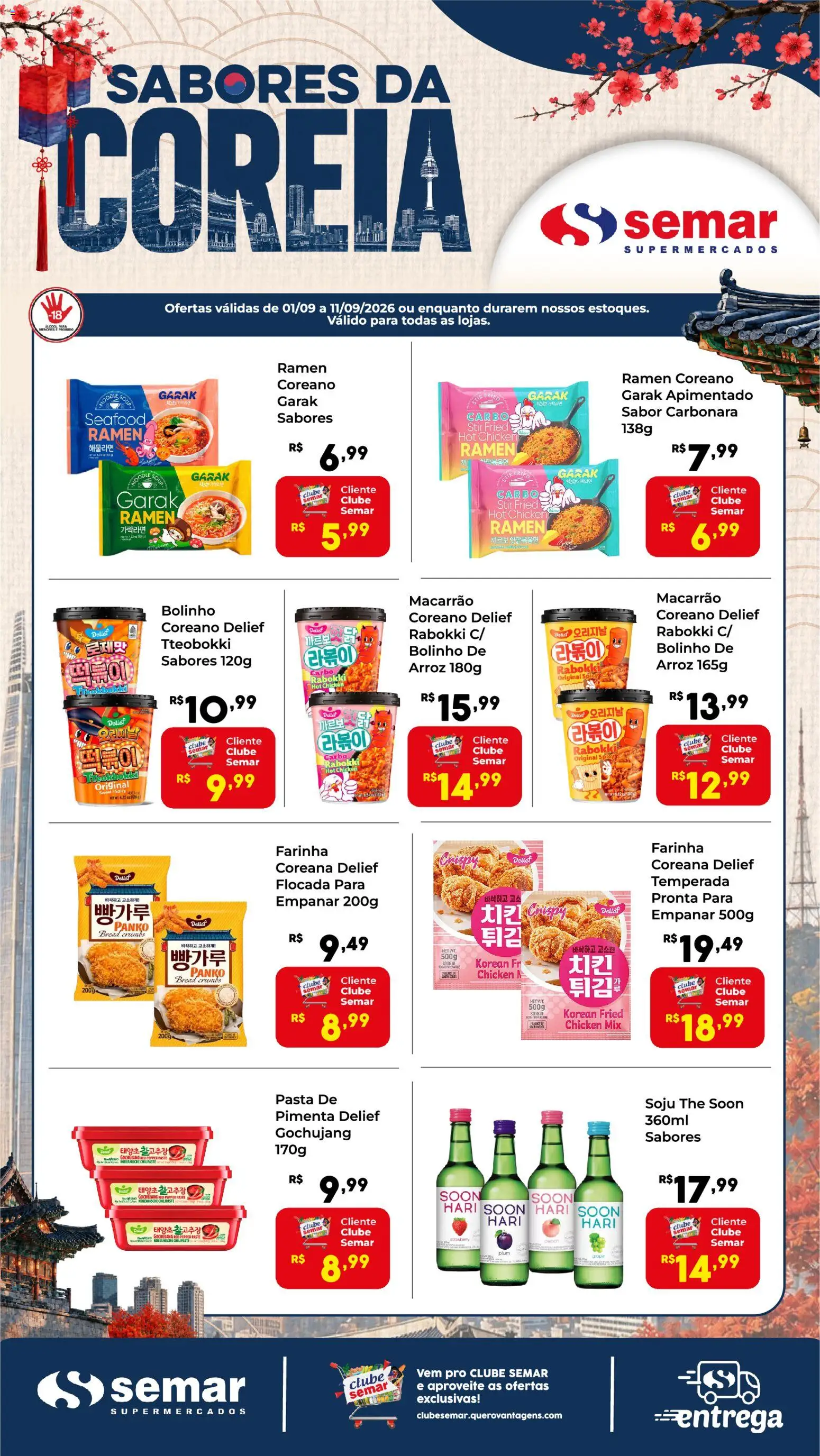 Semar Supermercado Folheto - válido de 01/09/2026 | Página: 1 | Produtos: Pimenta, Farinha, Arroz, Macarrão
