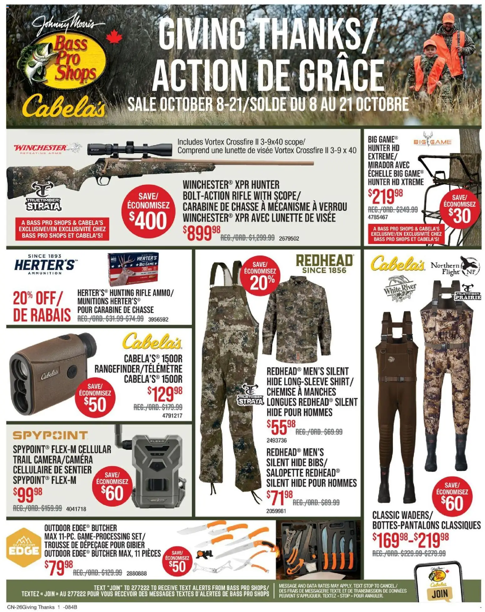 Cabelas flyer valid from Oct 8, 2026 | Page: 1
