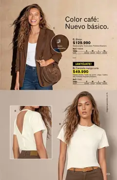 Leonisa catálogo -  Vista previa de la revista de la tienda Leonisa valido desde el 04.06.2026 | Página: 203