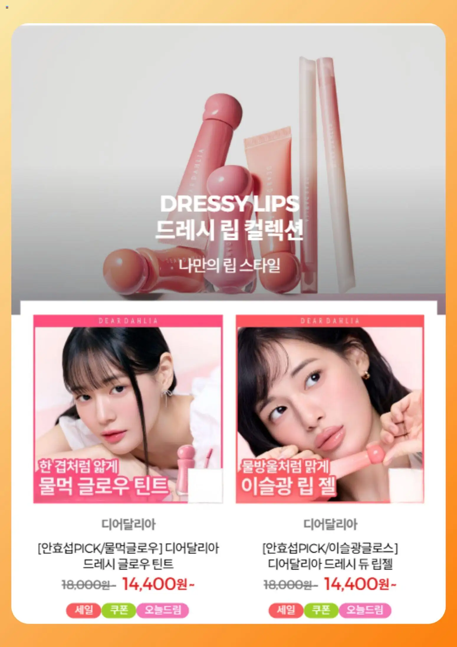  | 페이지: 6