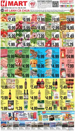 Preview of Hmart weekly ads valid from 07/31/2026