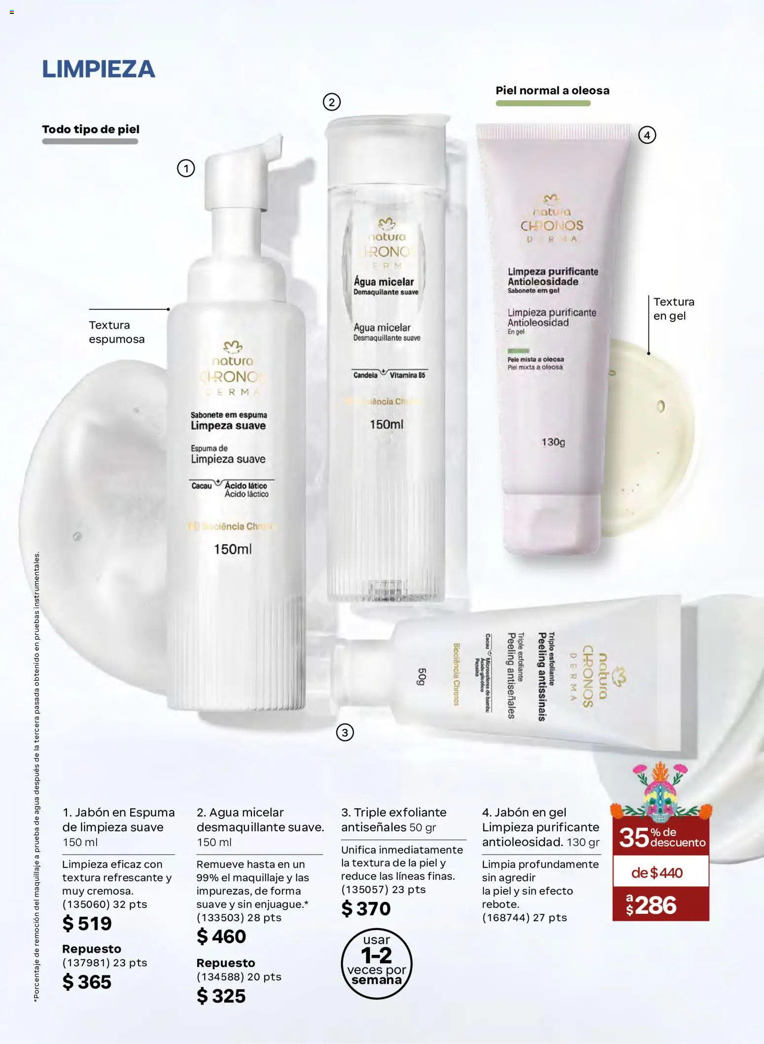 Nuevas ofertas de Natura válidas en toda la República Mexicana desde el 02/10/2026. ¡Encuentra las mejores ofertas en Natura campaña  15 2026! | Página: 86 | Productos: Desmaquillante, Exfoliante, Peeling, Agua micelar