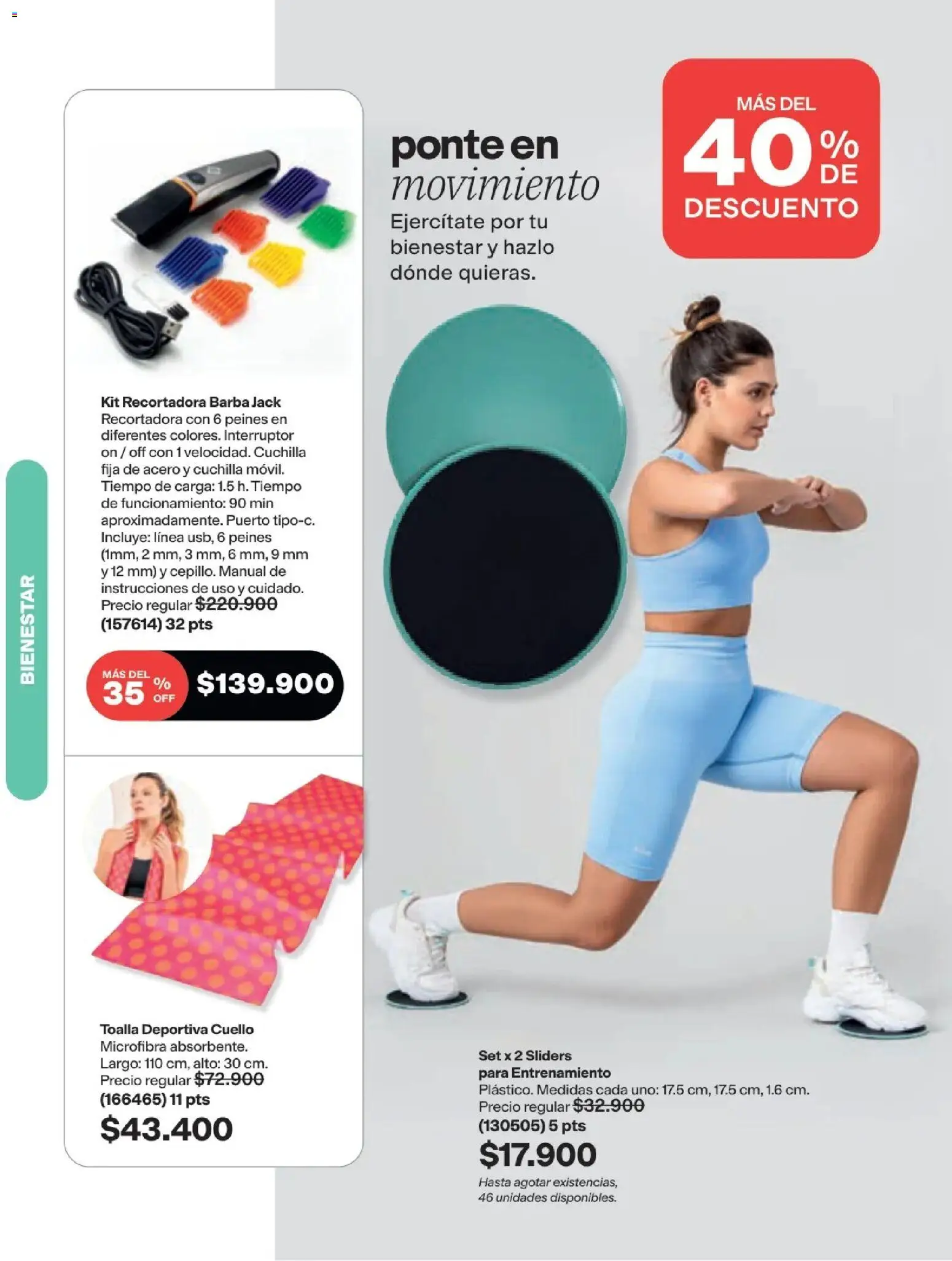 Avon revista - valida desde el 16/08/2026 | Página: 172 | Productos: Toalla, Cuello