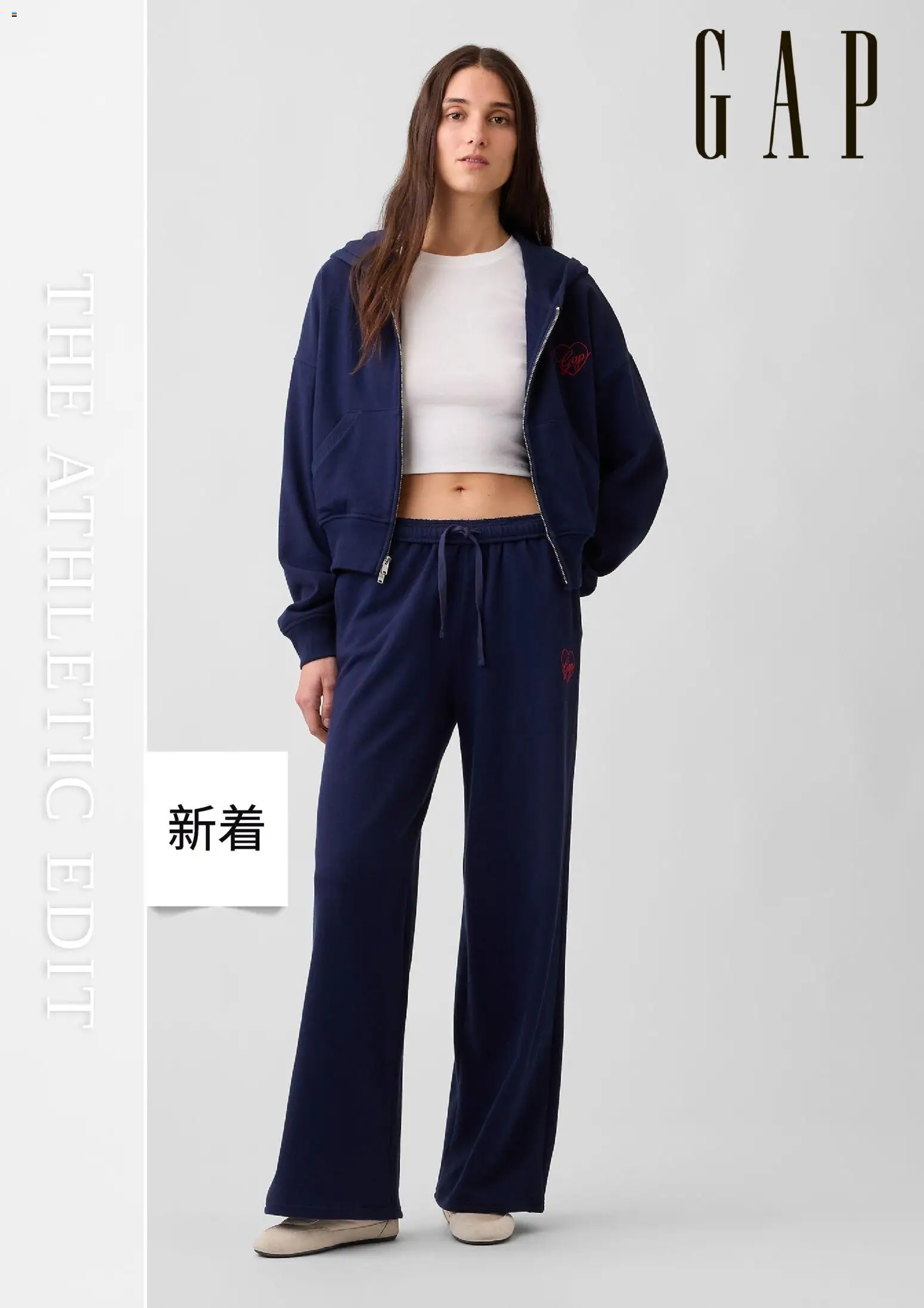 {H1} | ページ: 1
