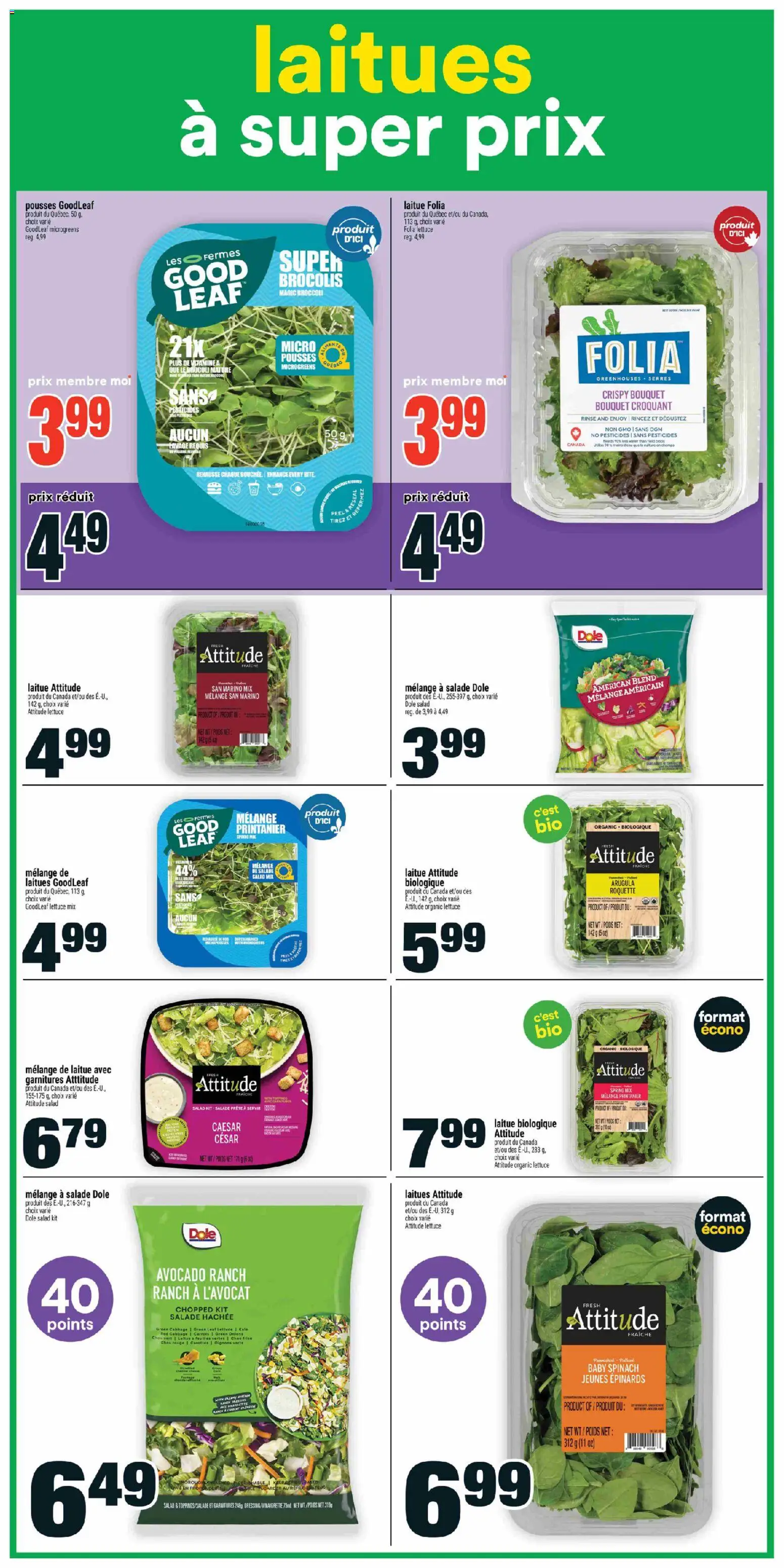 Super C flyer valid from Jul 16, 2026 | Page: 5 | Products: Carrot, Salad
