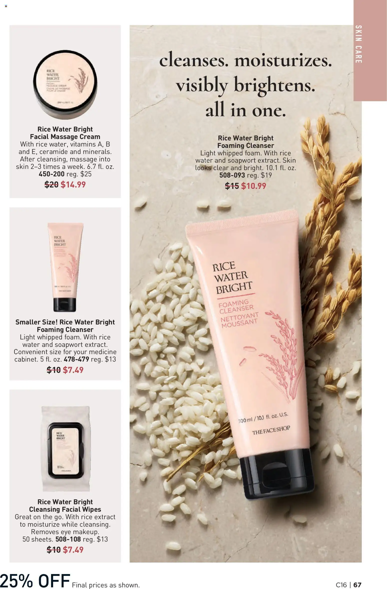 Avon Brochure - valid from 07/29/2026 | Page: 67
