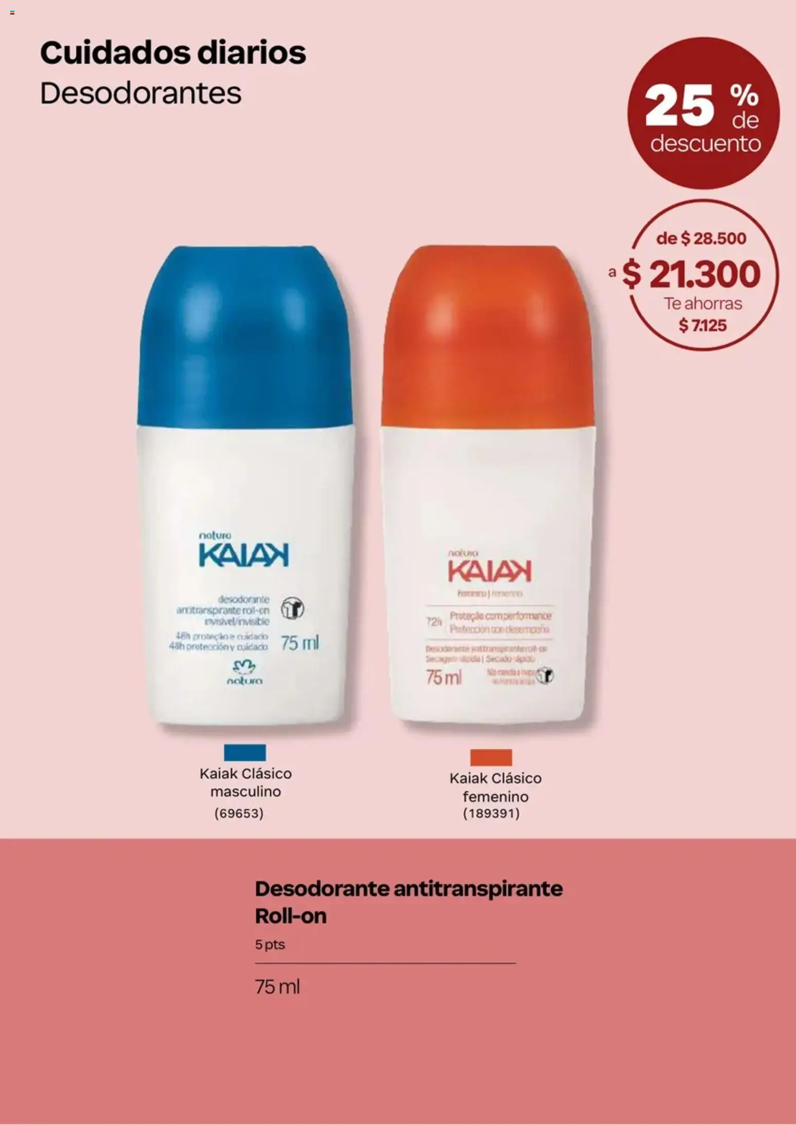 Catálogo Natura Ciclo12 │ válido desde el 04/08/2026 | Página: 12 | Productos: Desodorante, Antitranspirante, Té