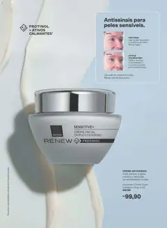 Avon folheto - Campanha 12 - Pré-Visualização do folheto da loja Avon, válido de 19/07/2026 | Página: 142
