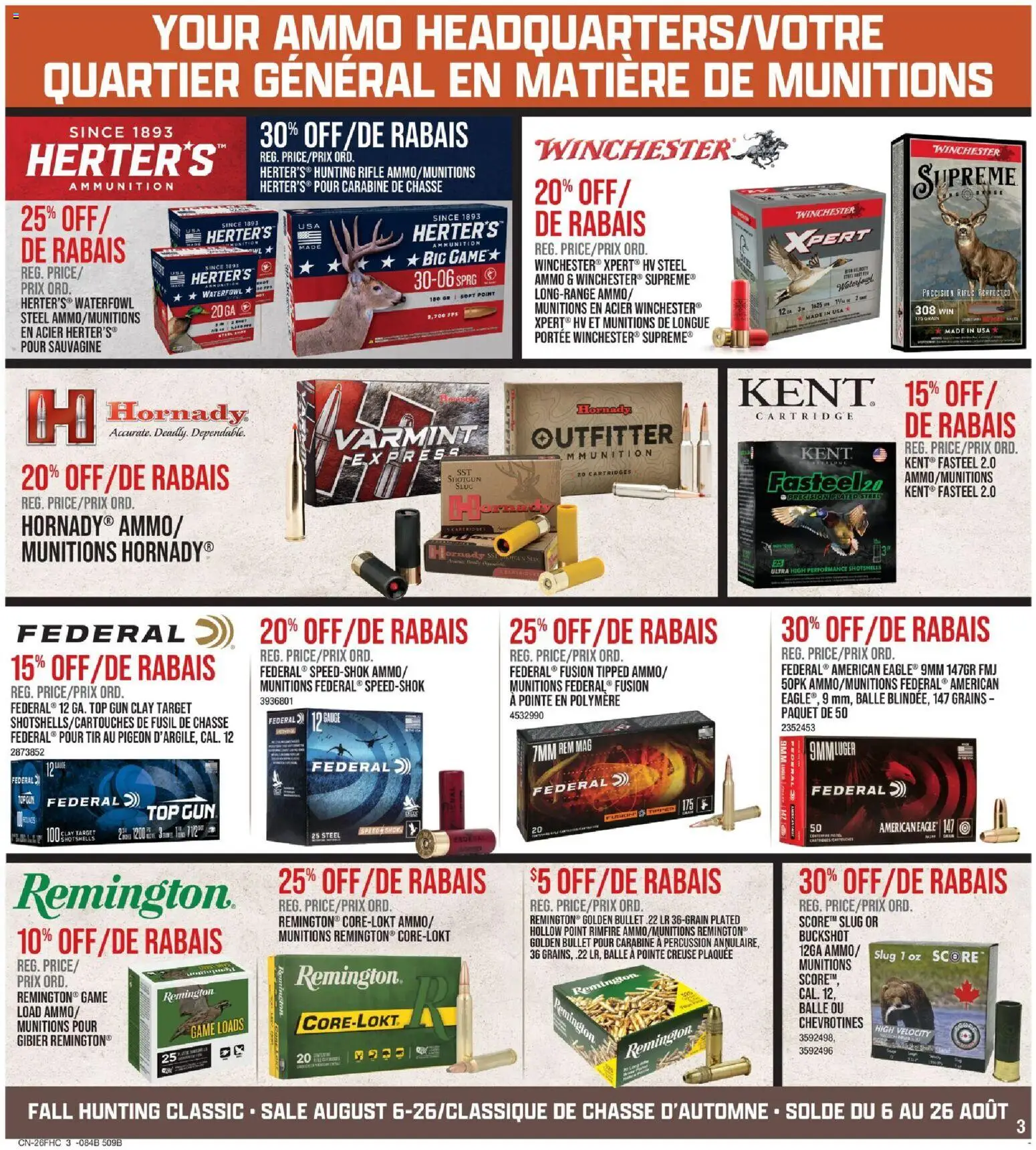 Cabelas flyer valid from Aug 6, 2026 | Page: 3 | Products: Game