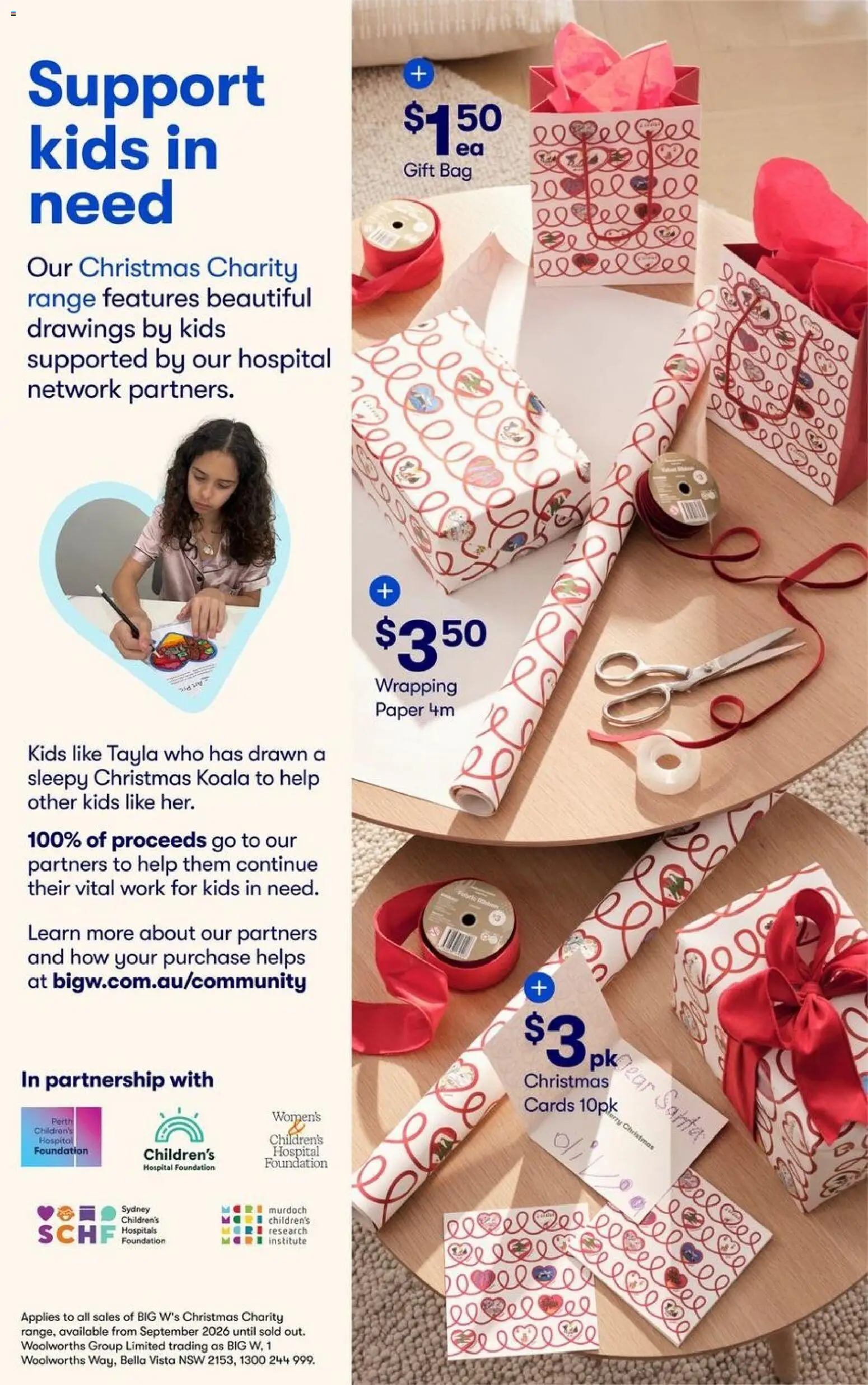 Big W catalogue - valid from 22/10/2026 | Page: 19