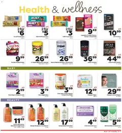 Preview of Weis weekly ads valid from 07/16/2026 | Page: 7 | Products: Protein Powder, Creatine, Chocolate, Bar Soap