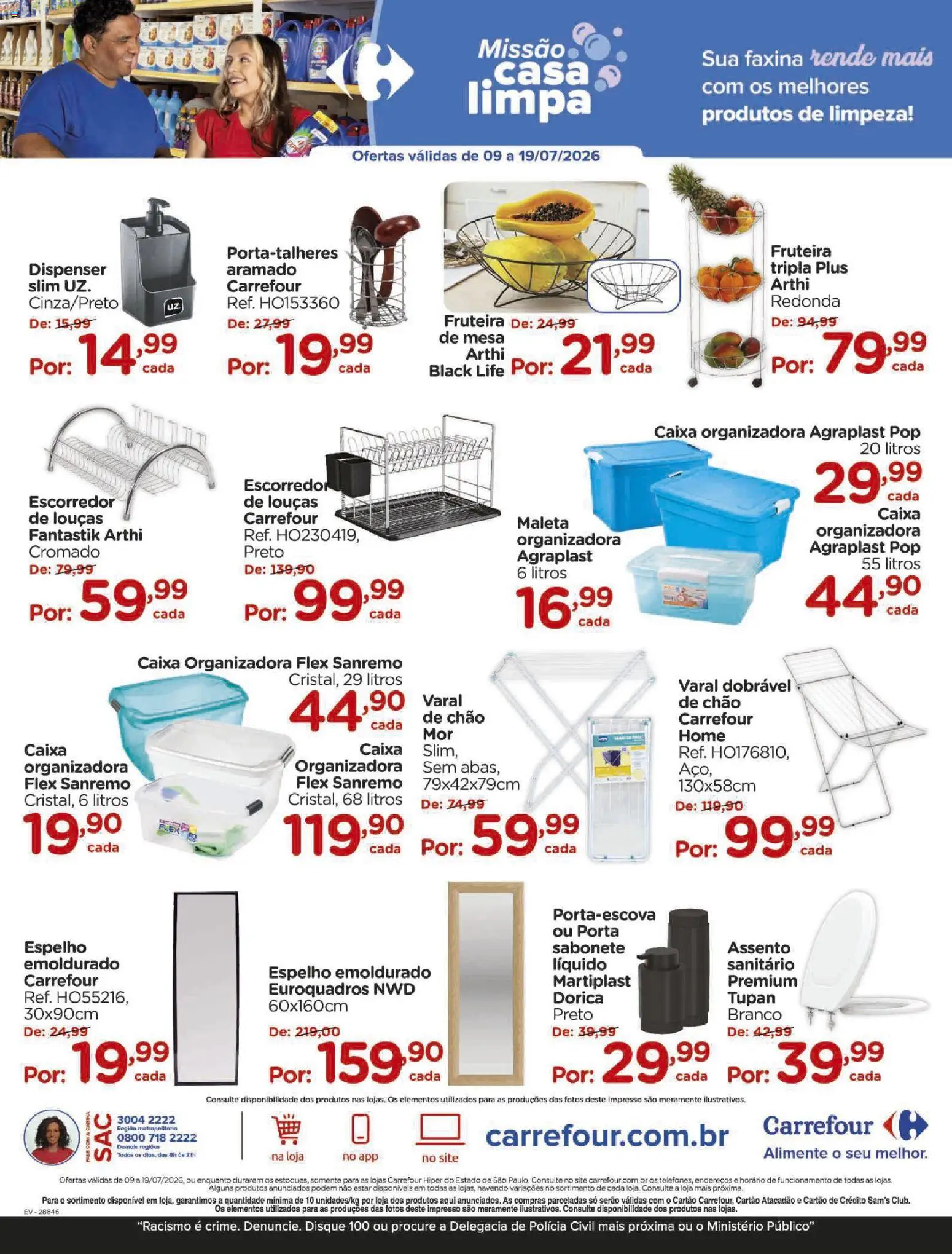 Carrefour Folheto - válido de 09/07/2026 | Página: 12 | Produtos: Escorredor, Fruteira, Mesa, Caixa