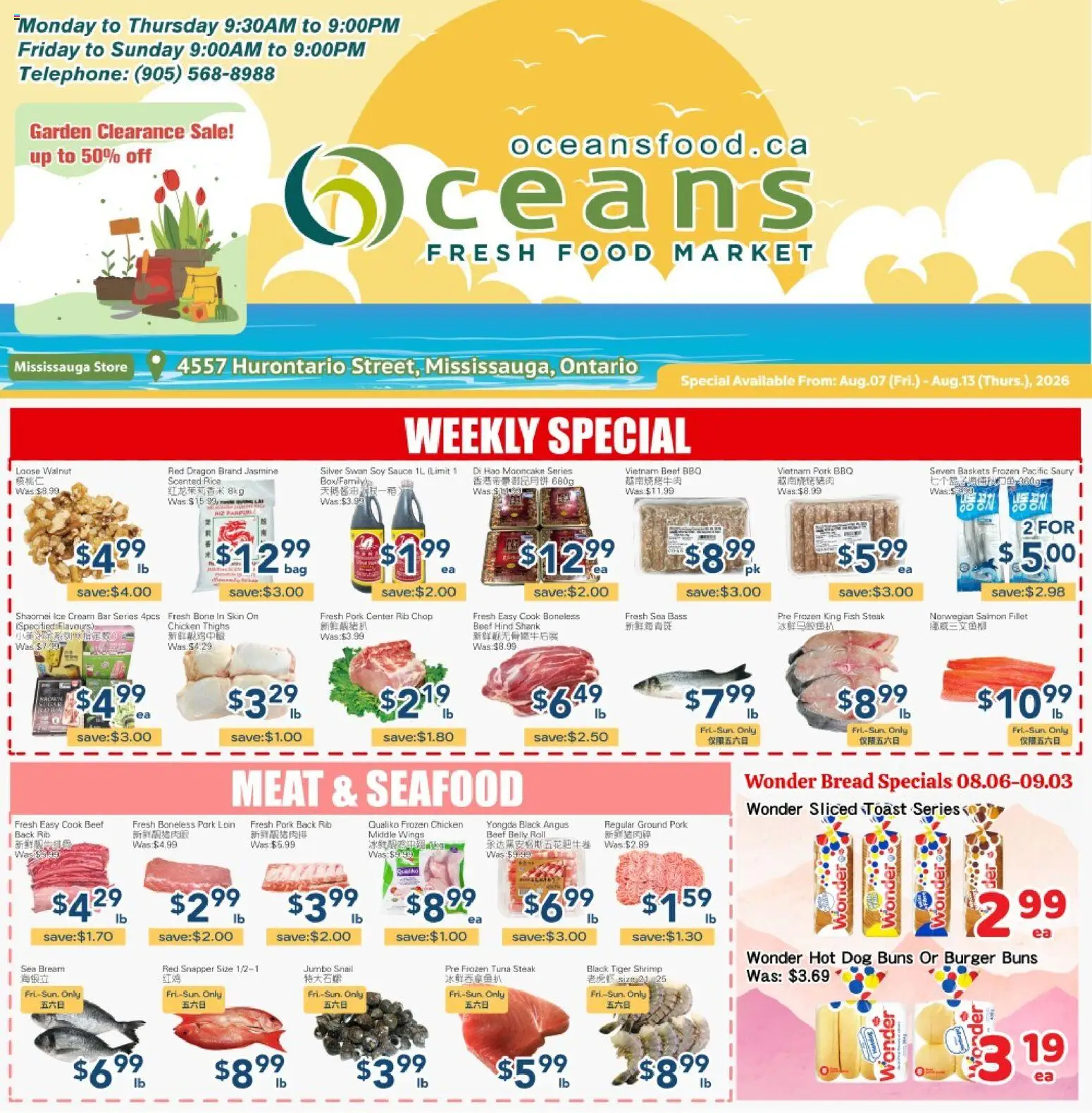 Oceans flyer valid from Aug 7, 2026 | Page: 1 | Products: Rice, Fish, Salmon fillet, Tuna