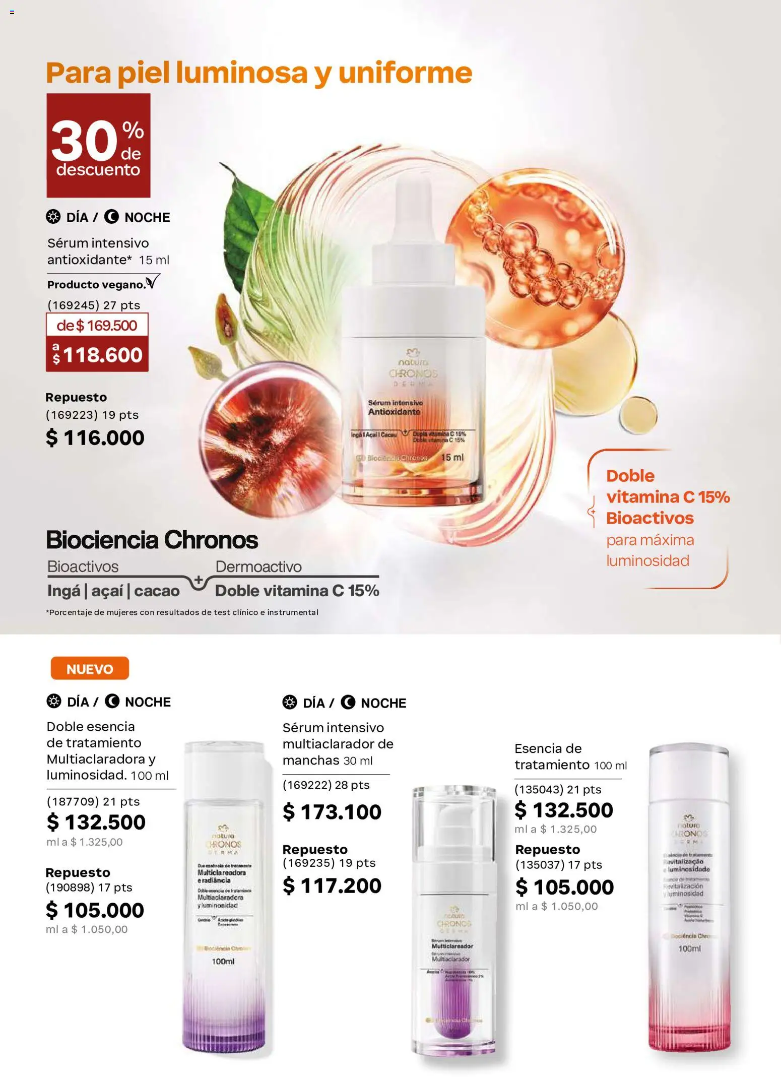 Natura revista - valida desde el 22/07/2026 | Página: 103 | Productos: Serum, Cacao