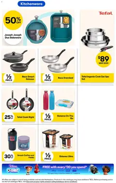 Preview of Big W Must Have Deals - valid from 23/07/2026 | Page: 11 | Products: Coffee