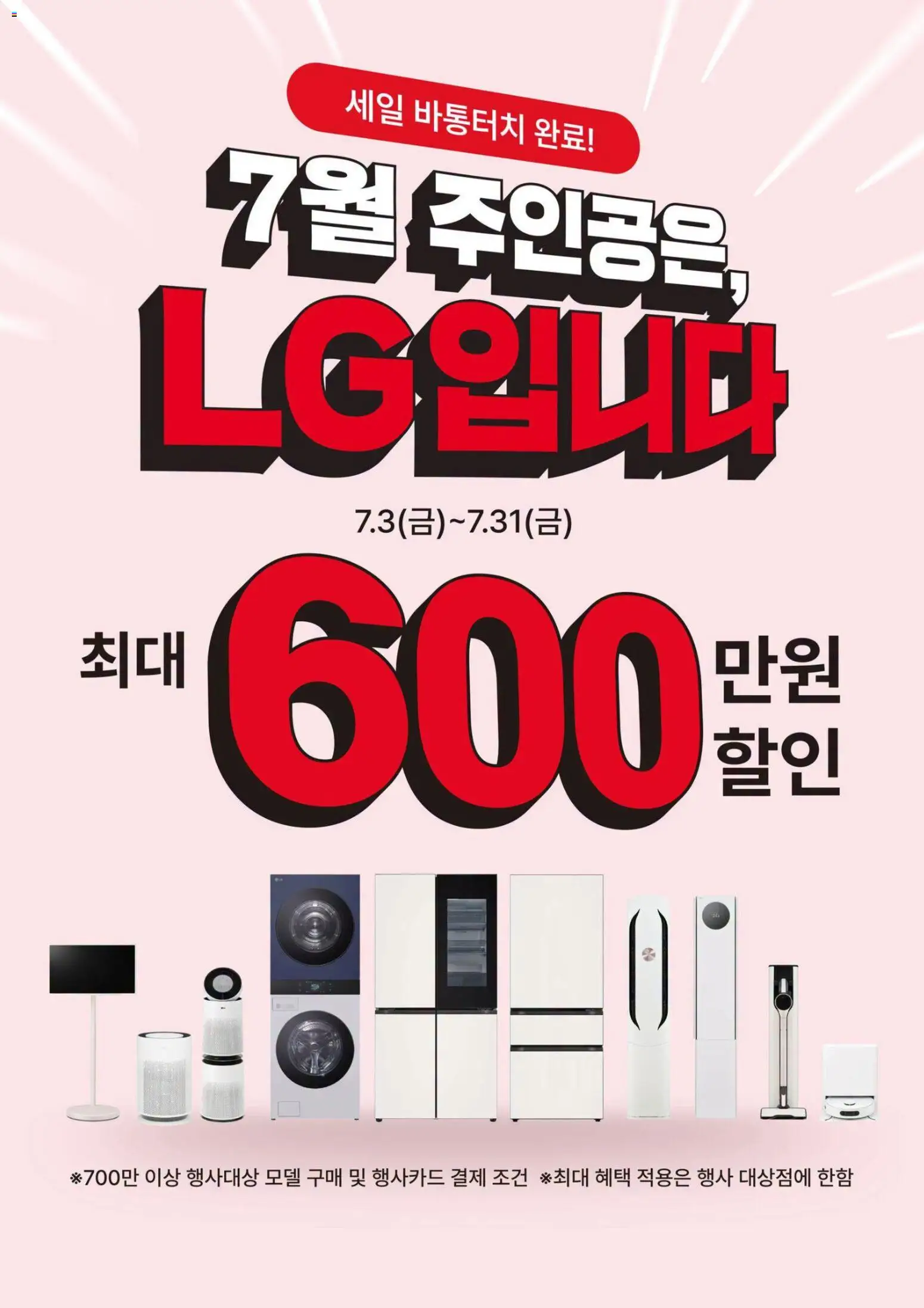  | 페이지: 1