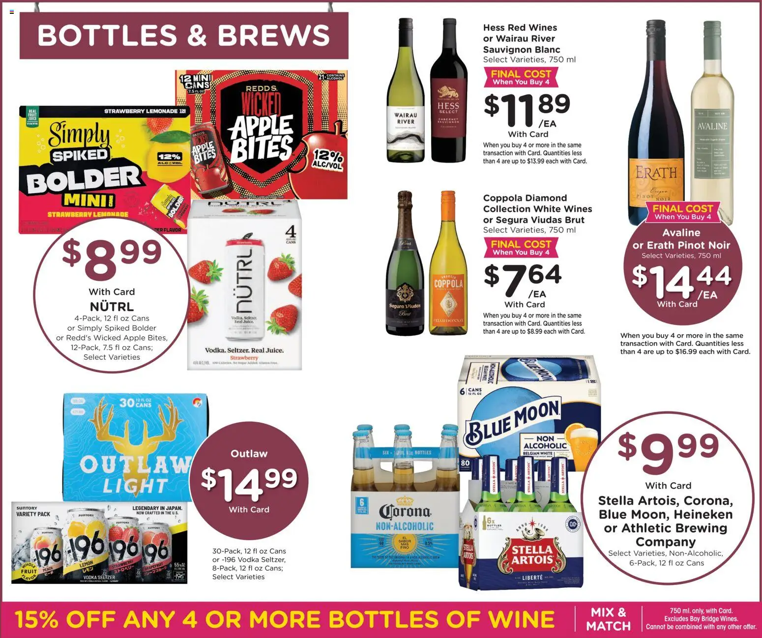 Mariano's Weekly Ad - valid from 08/05/2026 | Page: 12 | Products: Wine, Vodka, Lemon, Peach