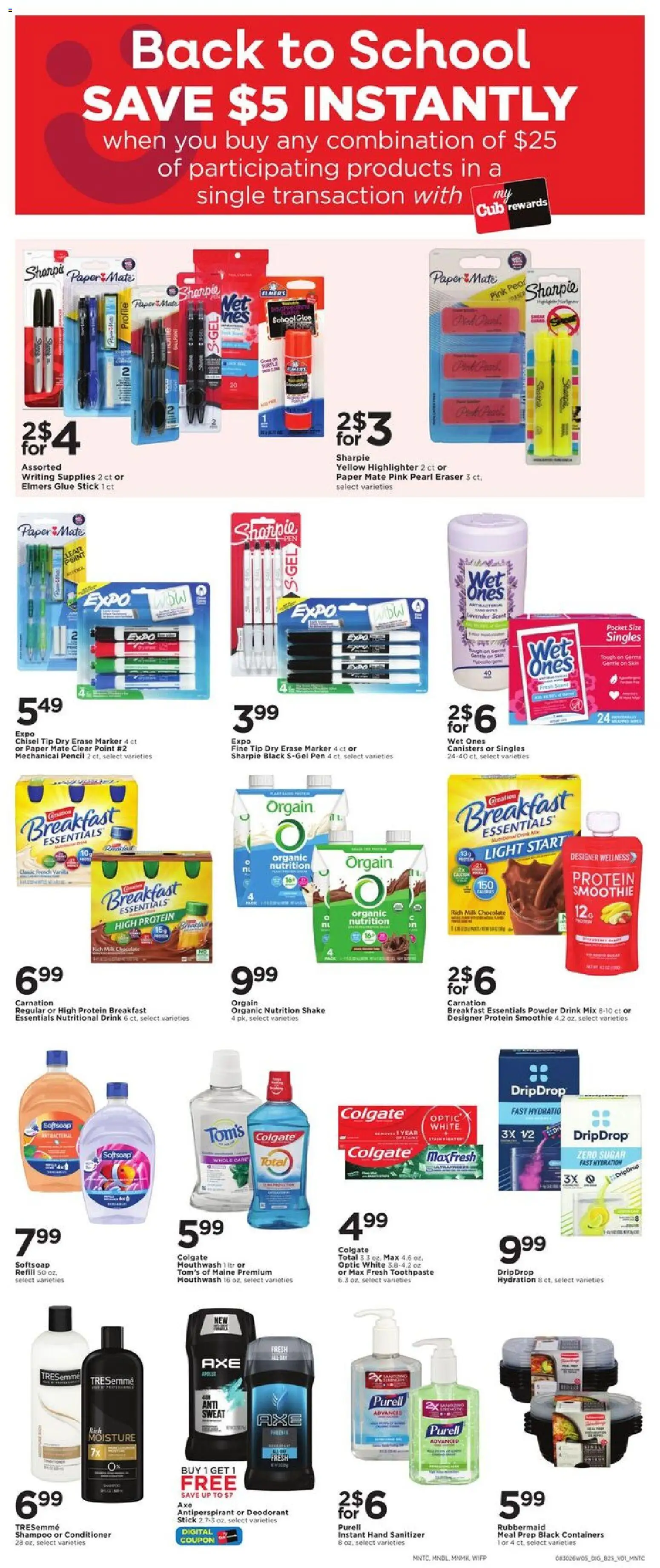 Cub Foods Weekly Ad - valid from 08/30/2026 | Page: 9 | Products: Pen, Conditioner, Protein, Sugar