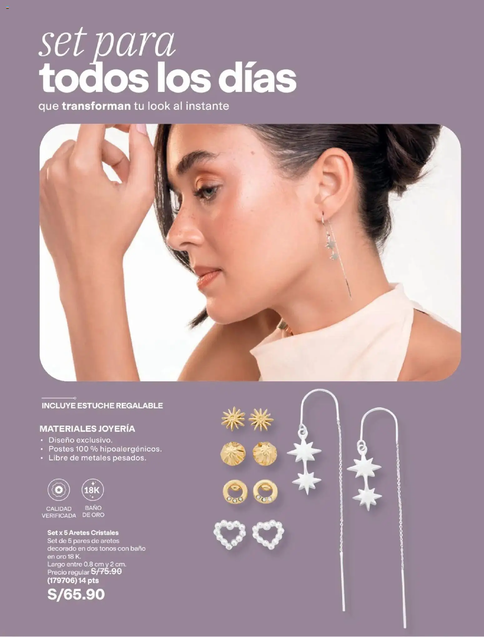 Catálogo Avon válido desde 11/08/2026 | Página: 188 | Productos: Baño