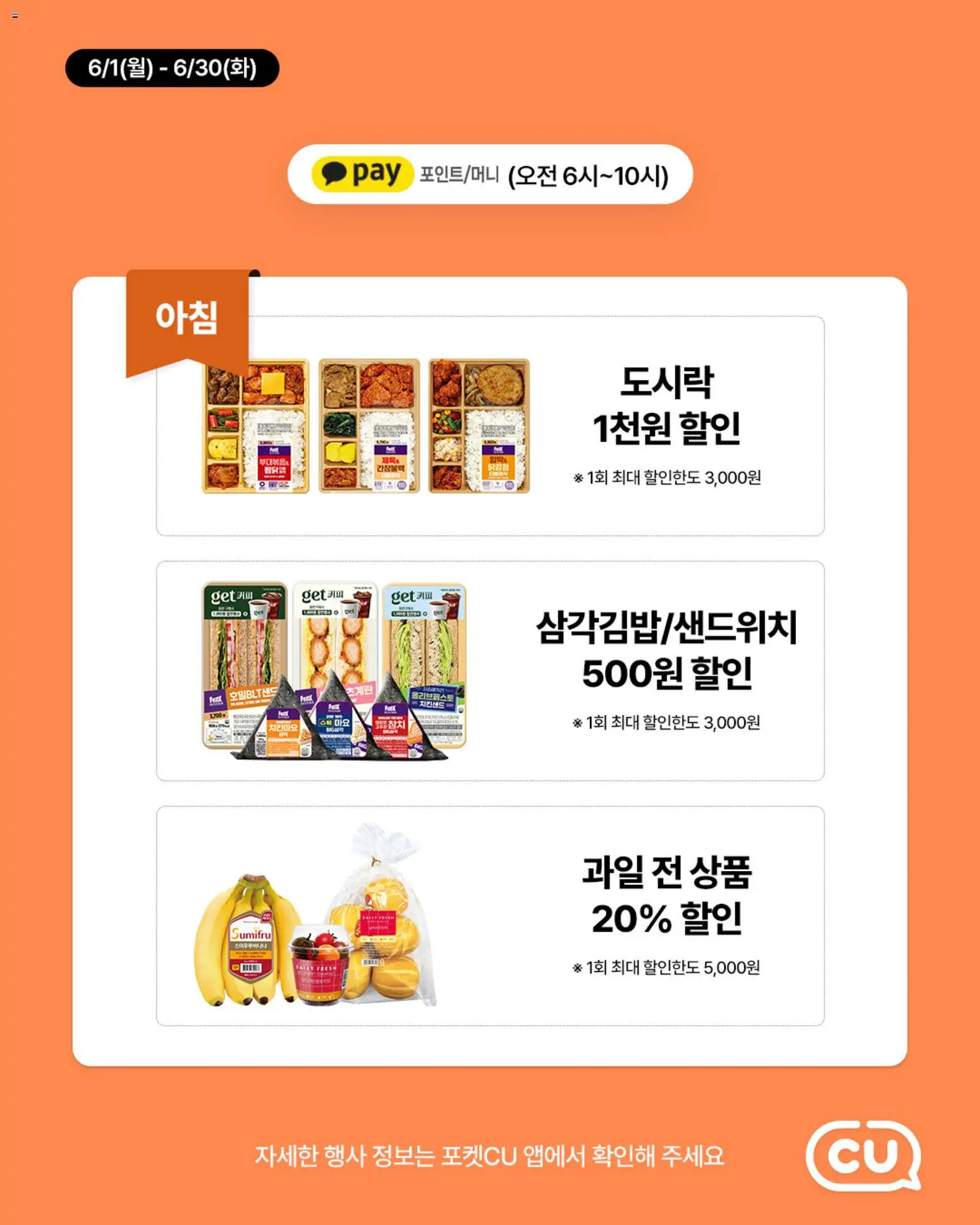  | 페이지: 2