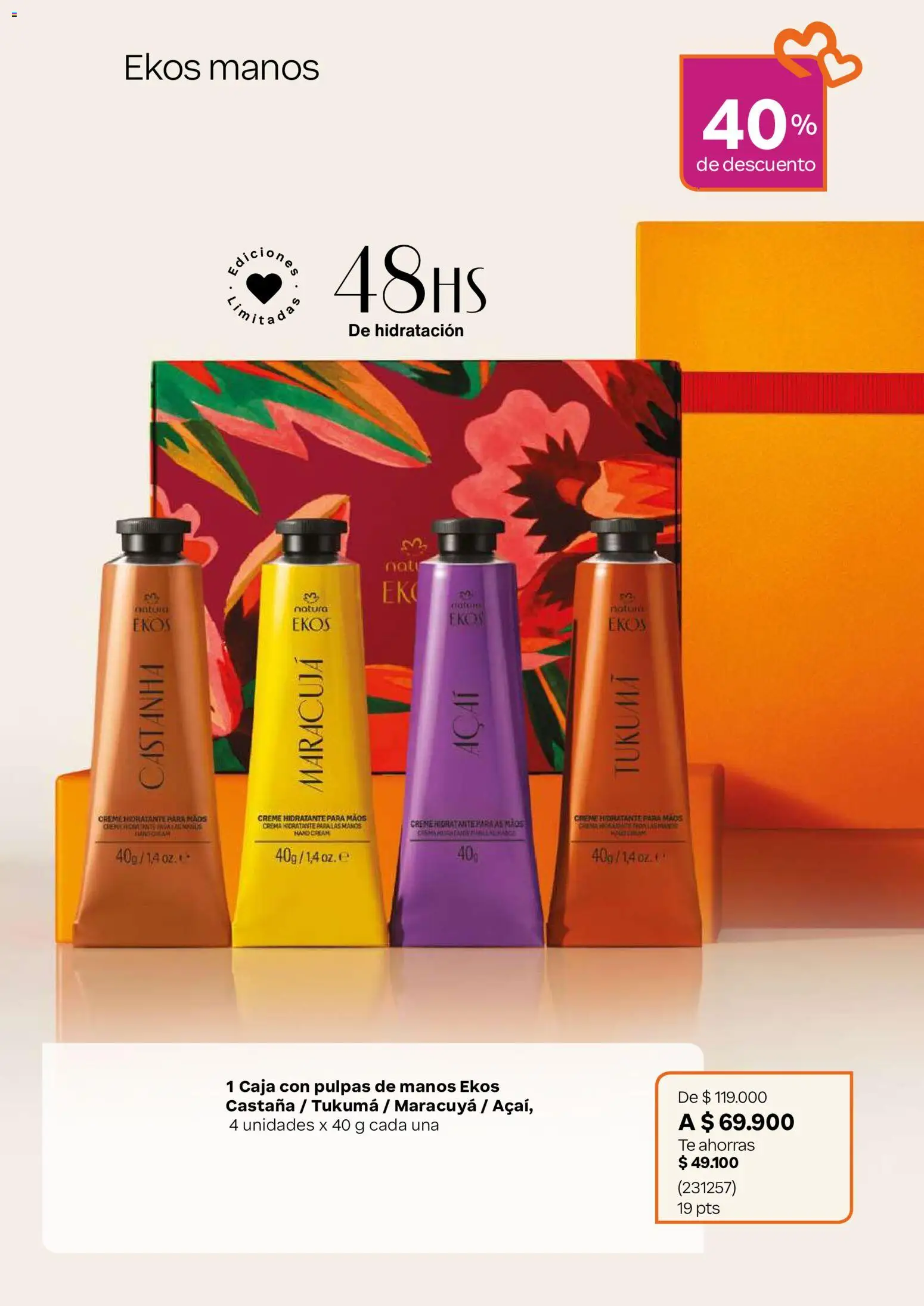 Natura revista - valida desde el 22/07/2026 | Página: 33 | Productos: Té, Crema, Caja, Maracuyá